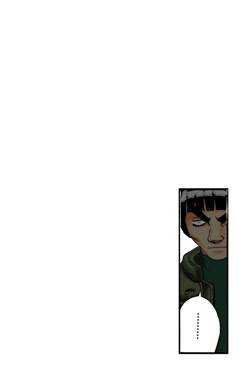 Read Naruto Full Color ES Manga Online