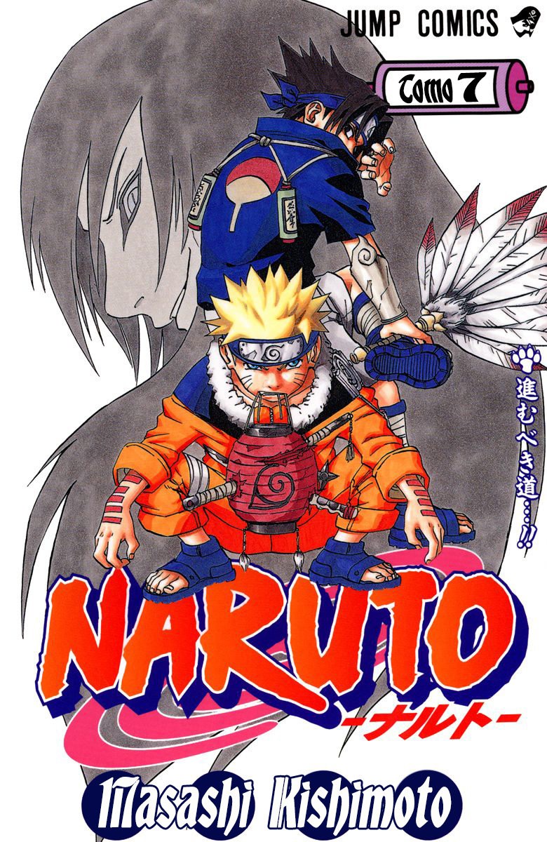 Read Naruto Full Color ES Manga Online