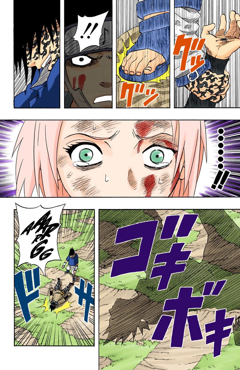 Read Naruto Full Color ES Manga Online