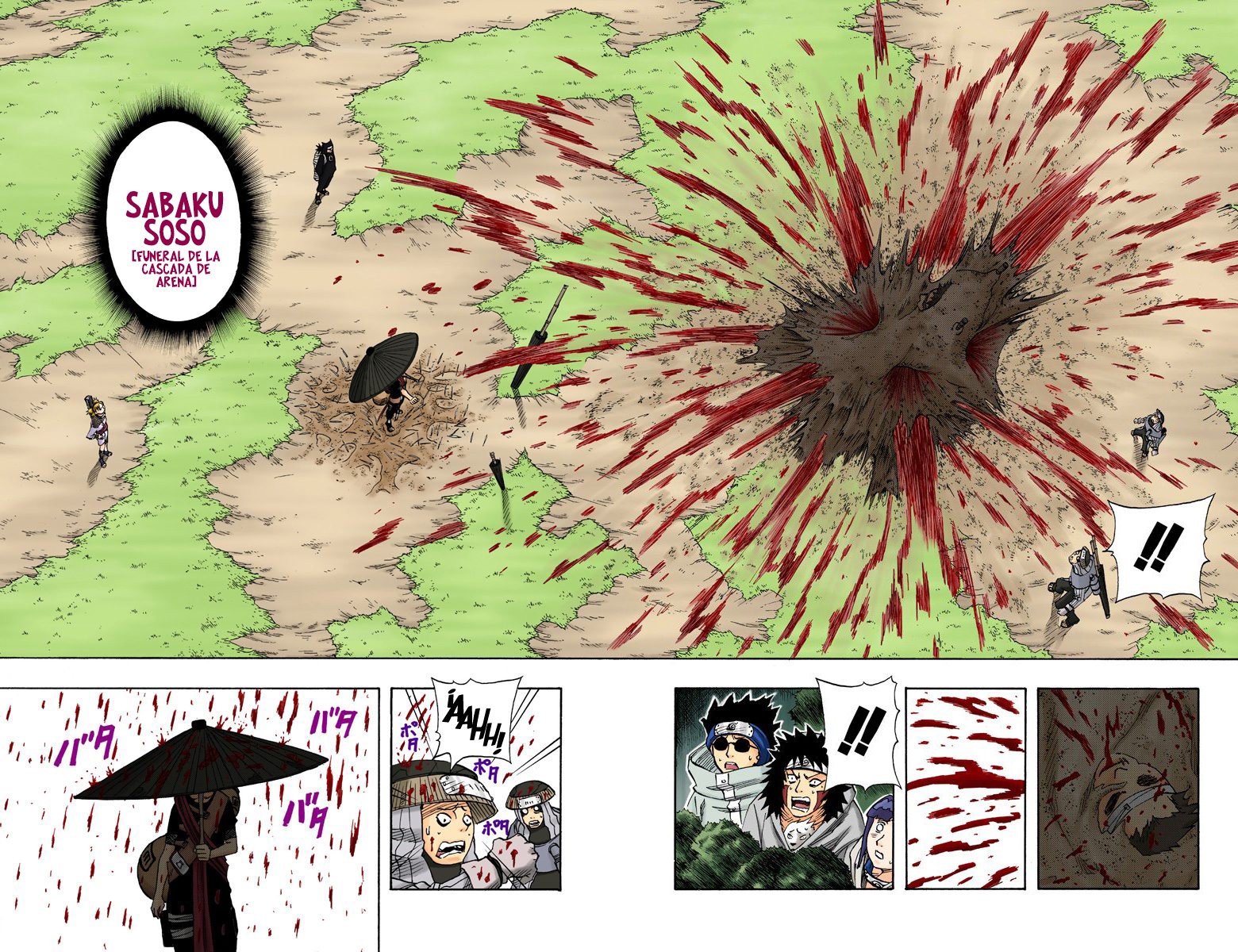 Read Naruto Full Color ES Manga Online