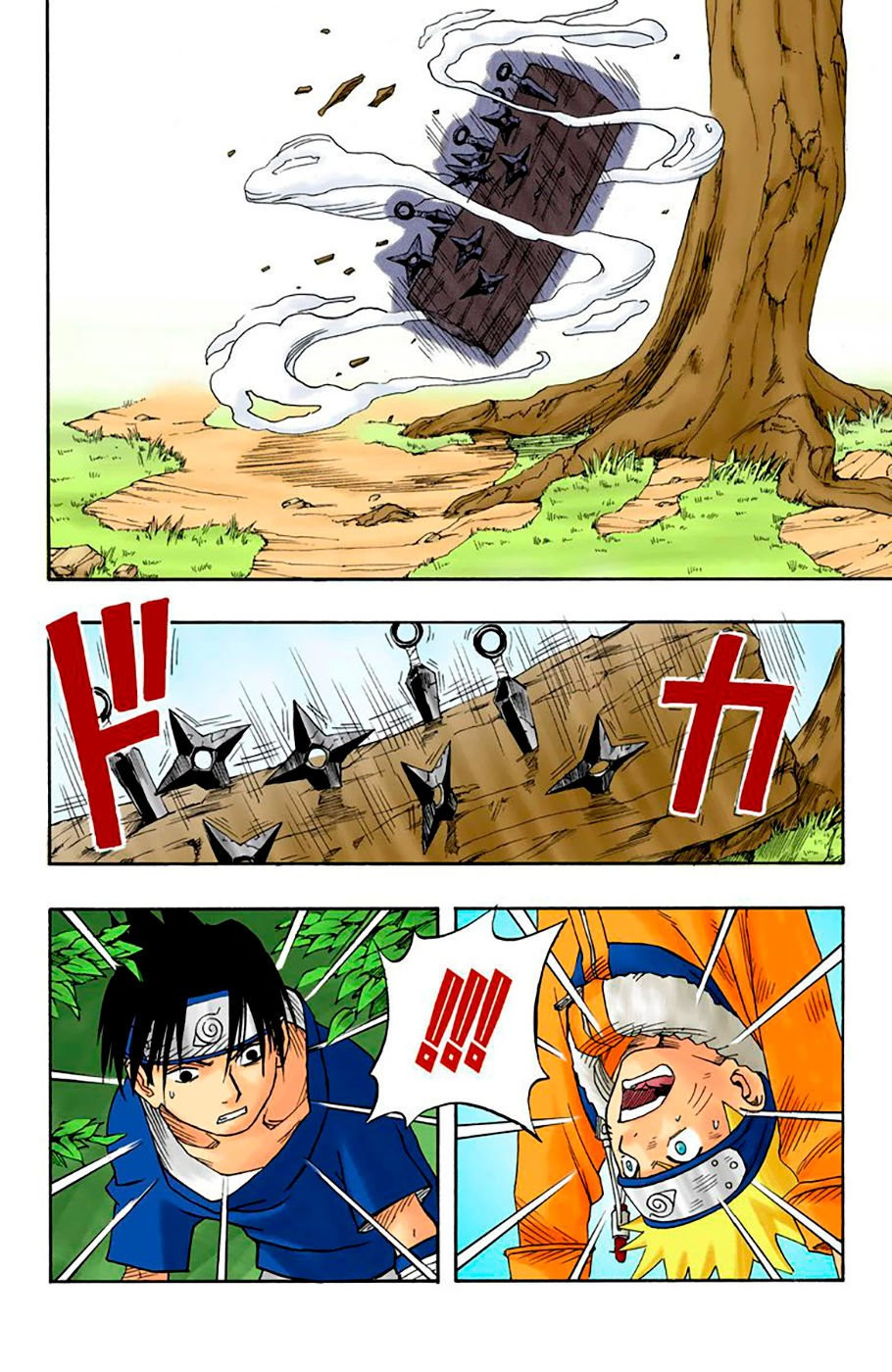 Read Naruto Full Color ES Manga Online