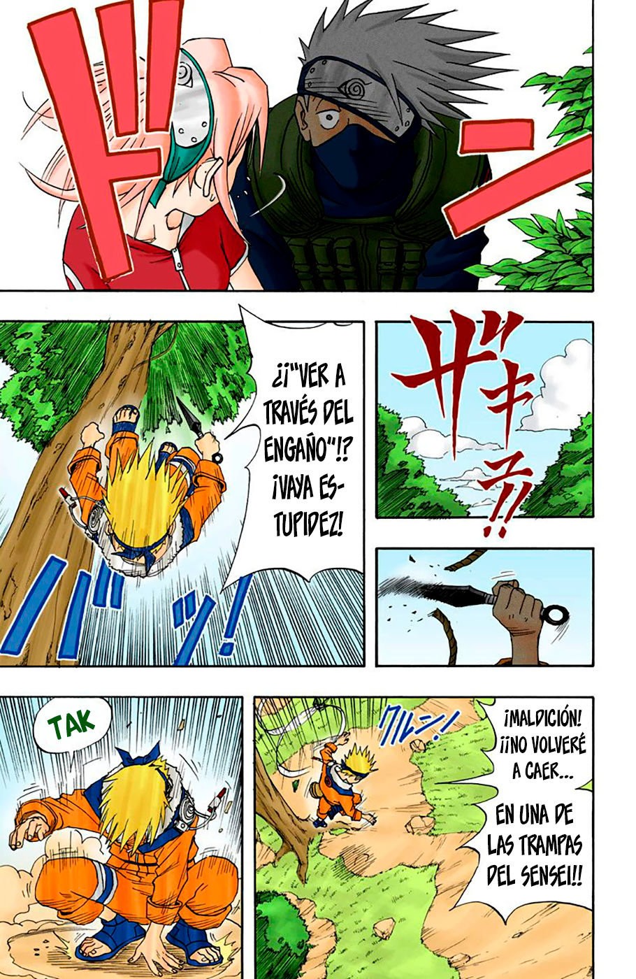Read Naruto Full Color ES Manga Online