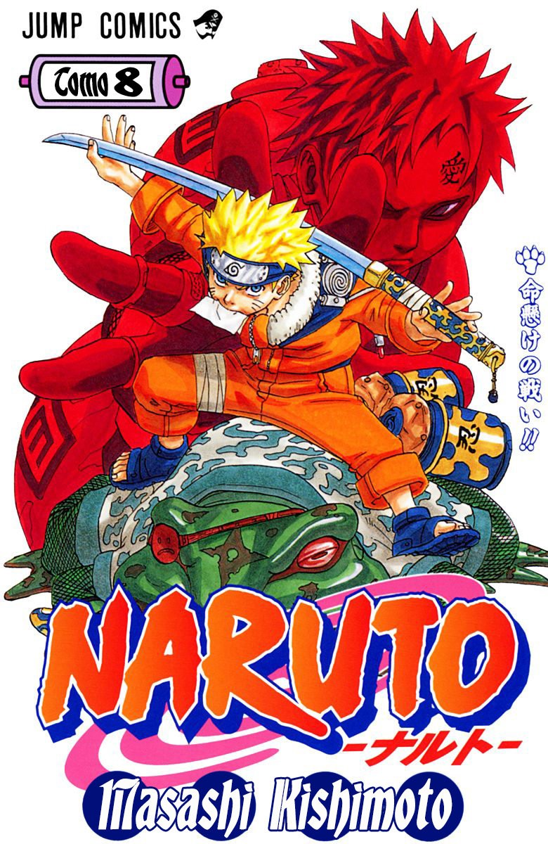 Read Naruto Full Color ES Manga Online