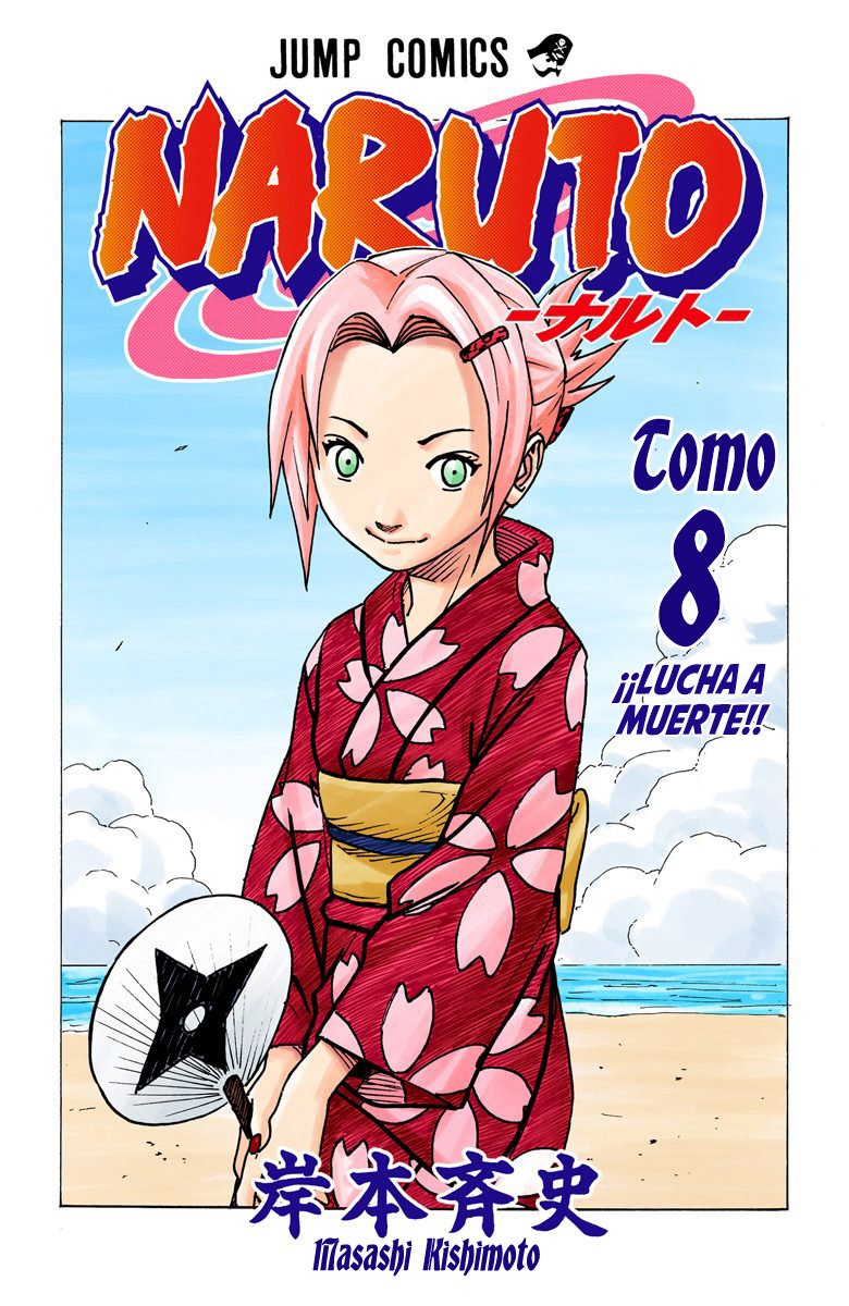 Read Naruto Full Color ES Manga Online