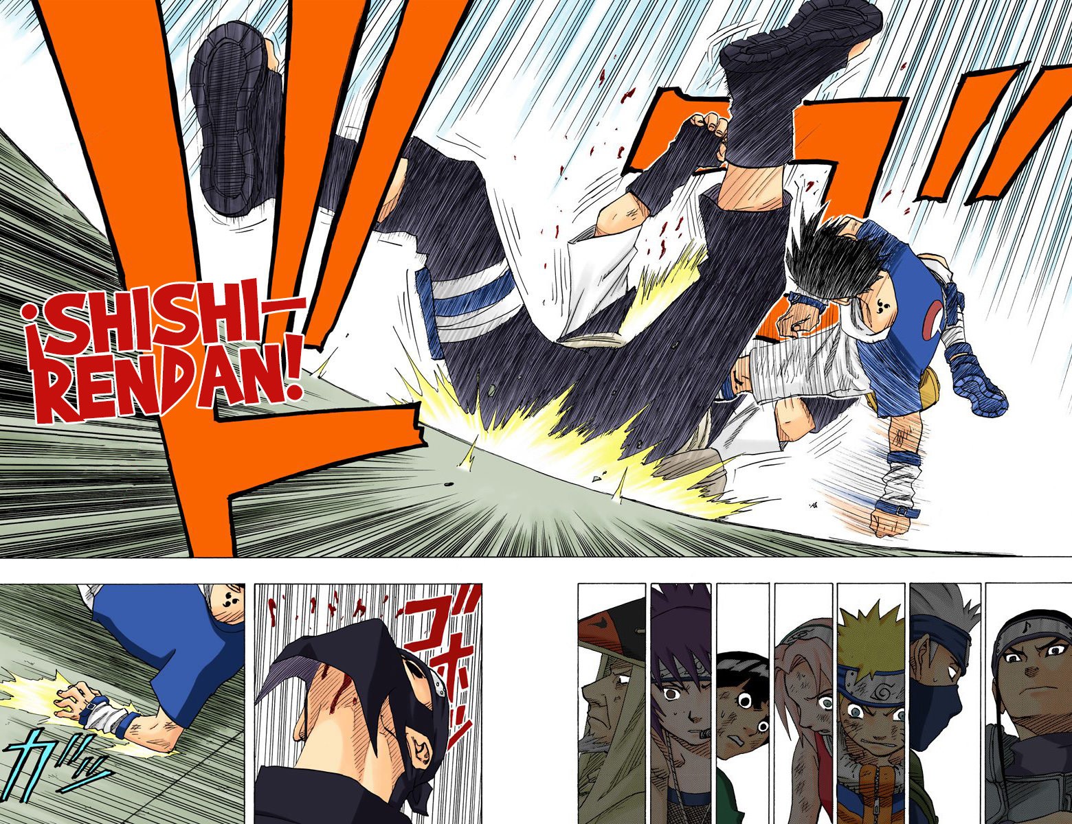 Read Naruto Full Color ES Manga Online