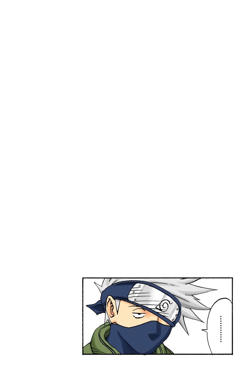 Read Naruto Full Color ES Manga Online