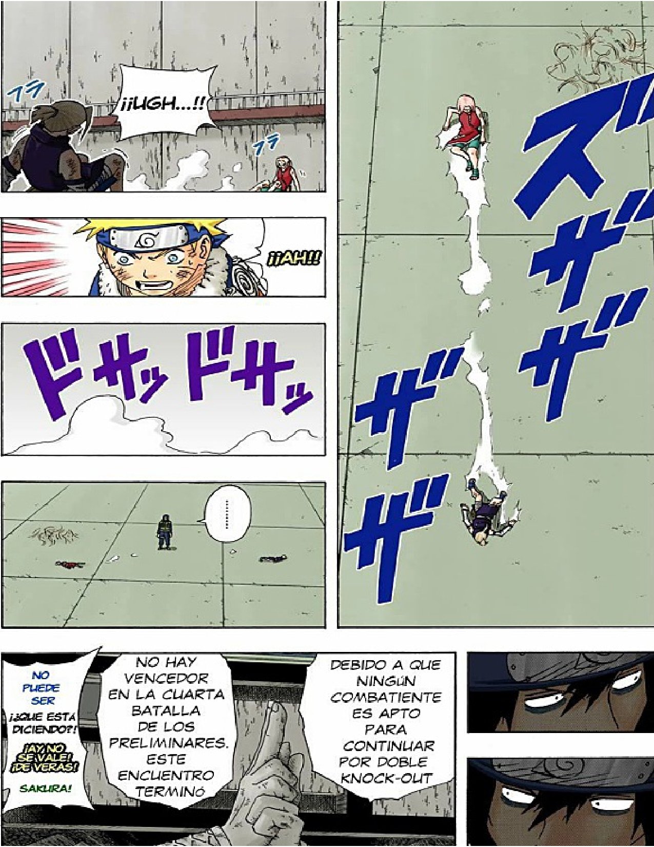 Read Naruto Full Color ES Manga Online