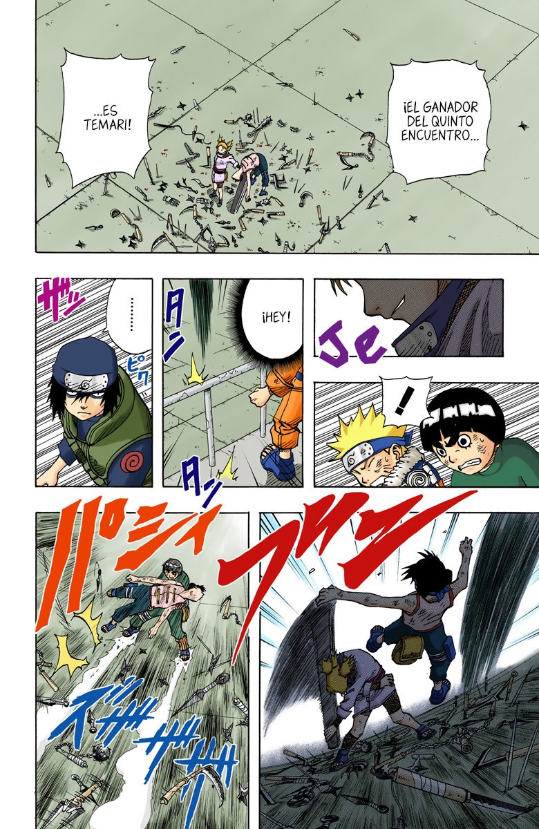 Read Naruto Full Color ES Manga Online
