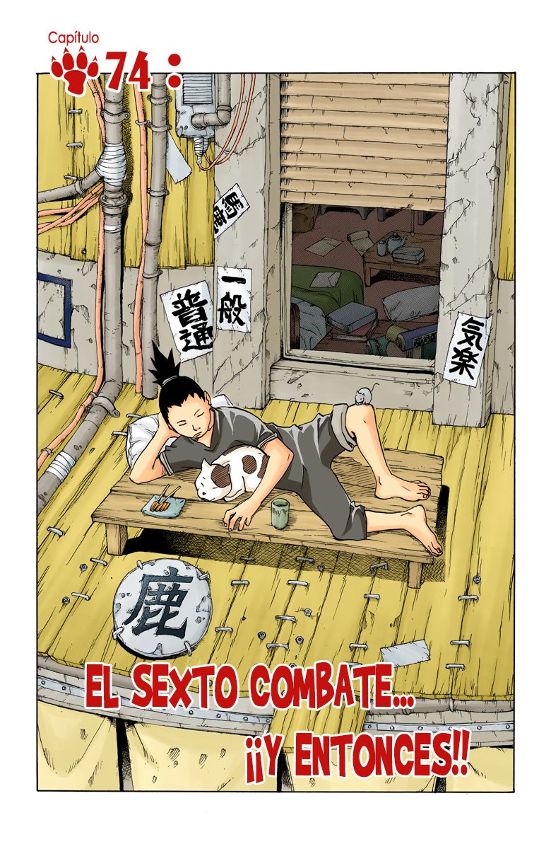 Read Naruto Full Color ES Manga Online