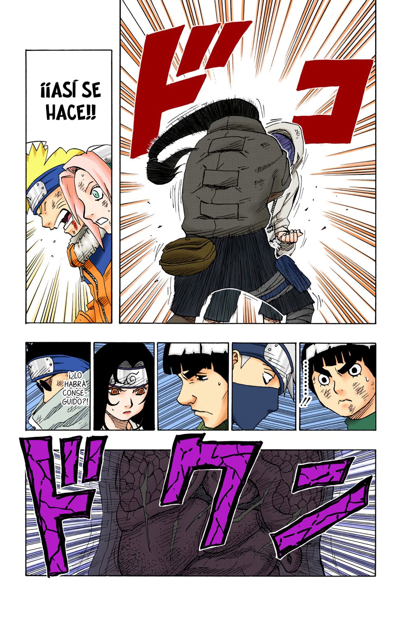 Read Naruto Full Color ES Manga Online