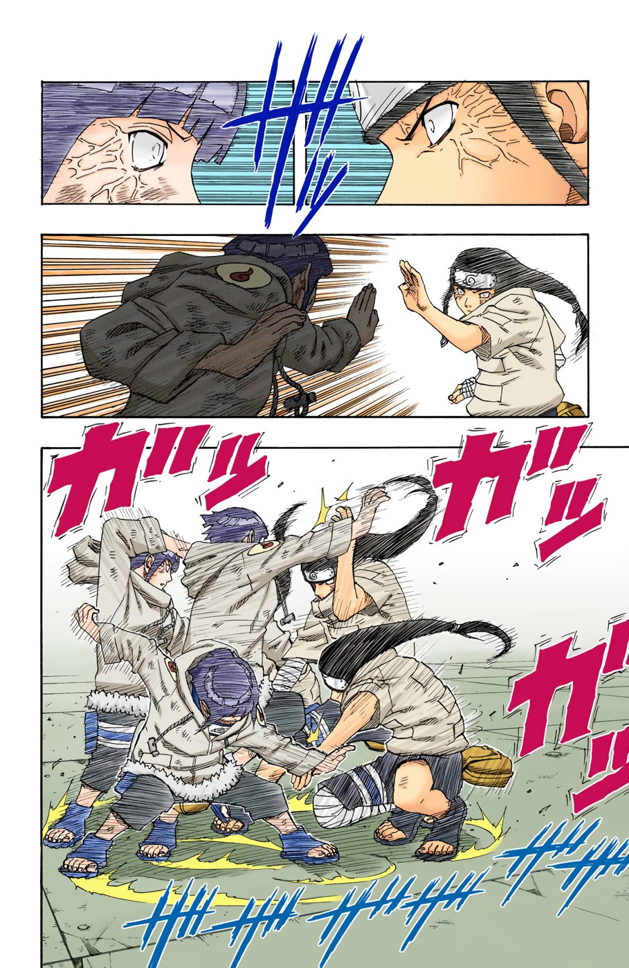 Read Naruto Full Color ES Manga Online