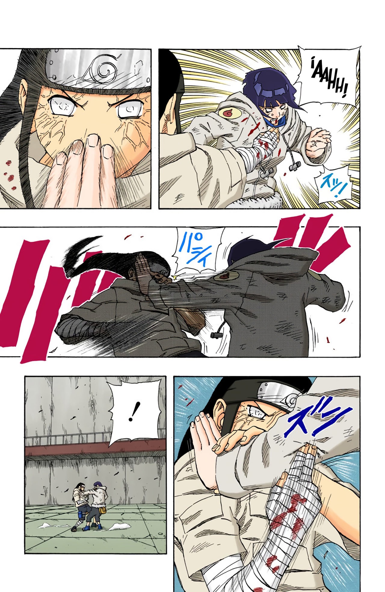 Read Naruto Full Color ES Manga Online