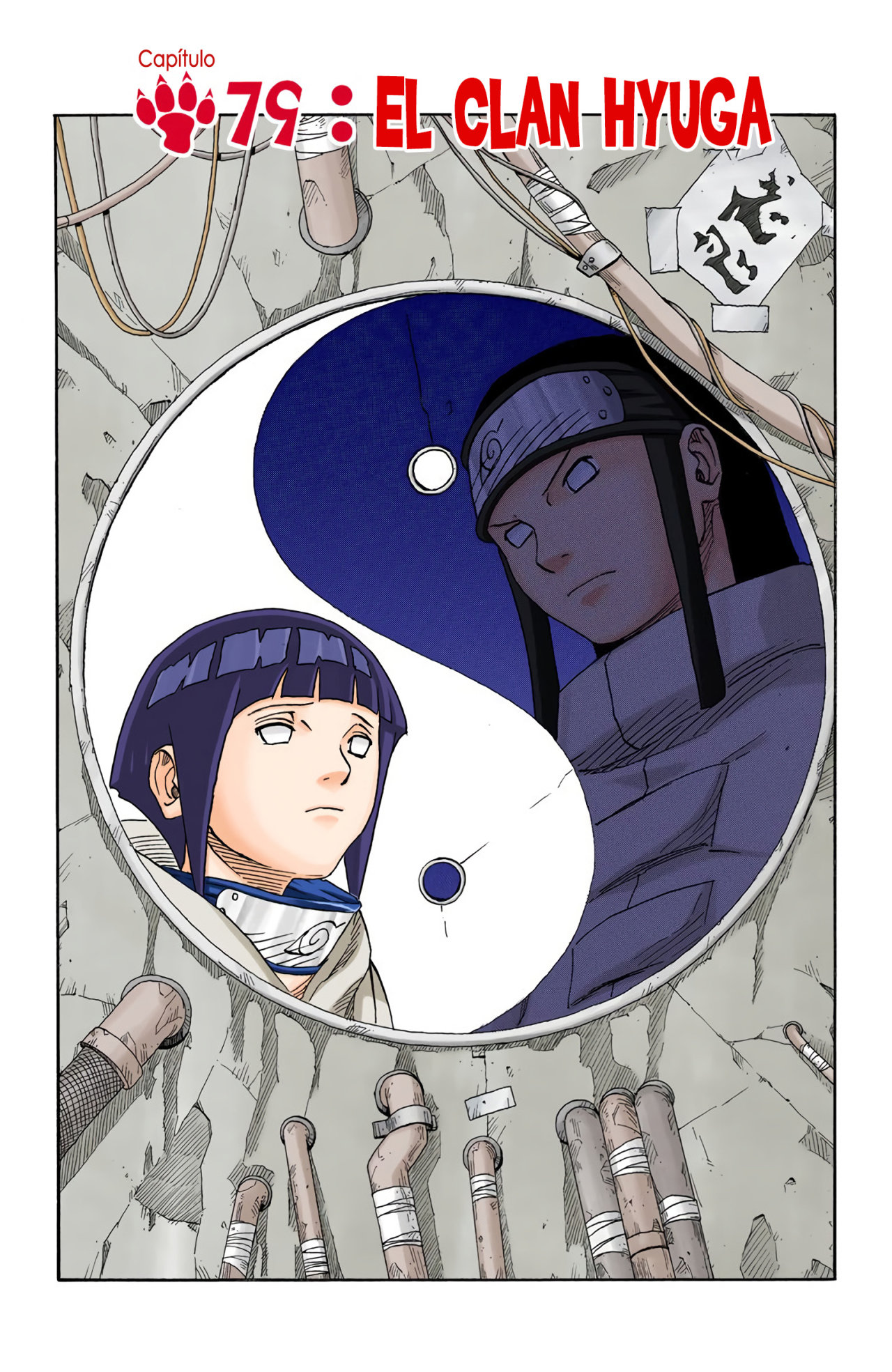 Read Naruto Full Color ES Manga Online