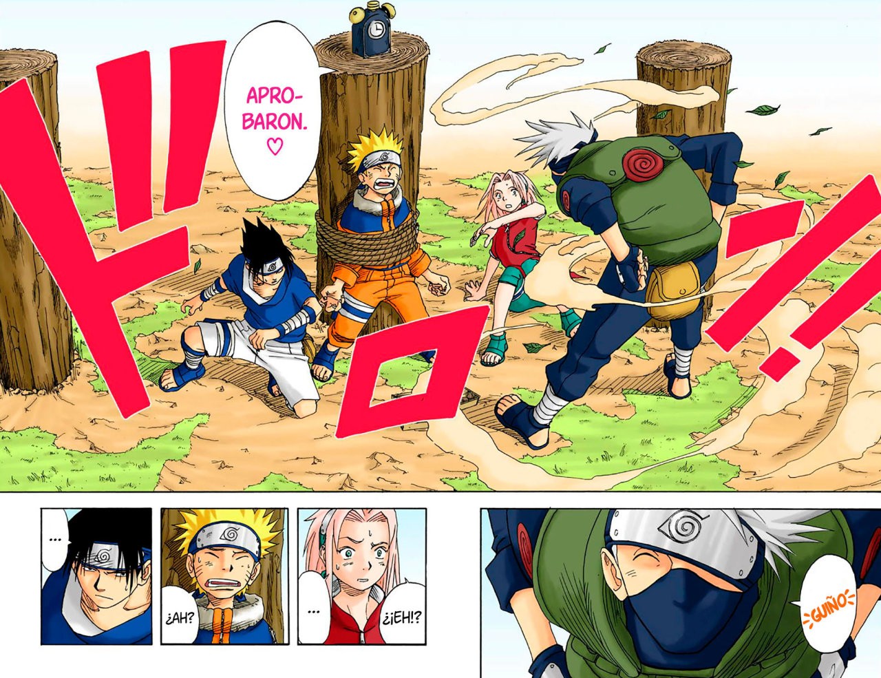 Read Naruto Full Color ES Manga Online