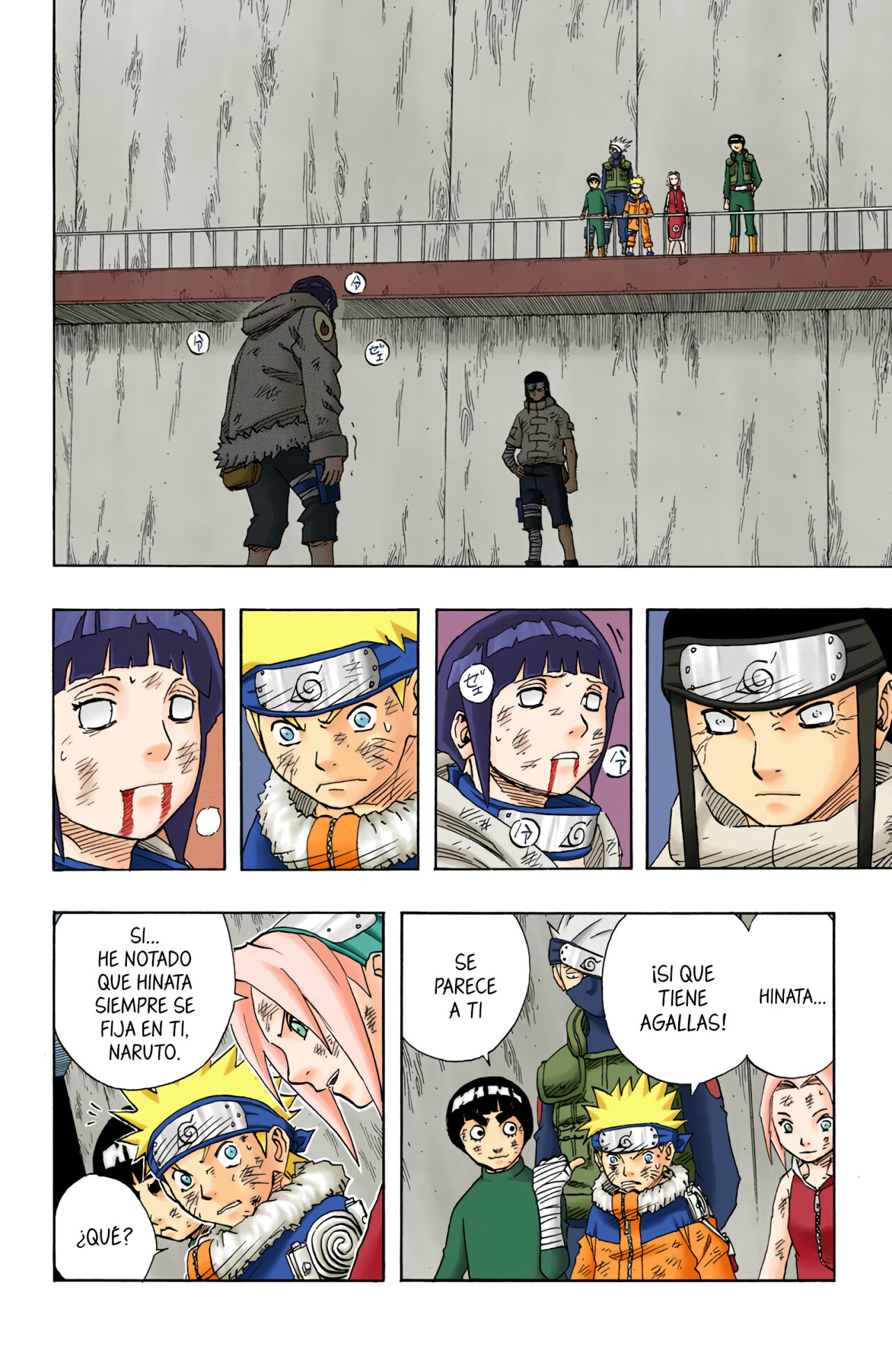 Read Naruto Full Color ES Manga Online