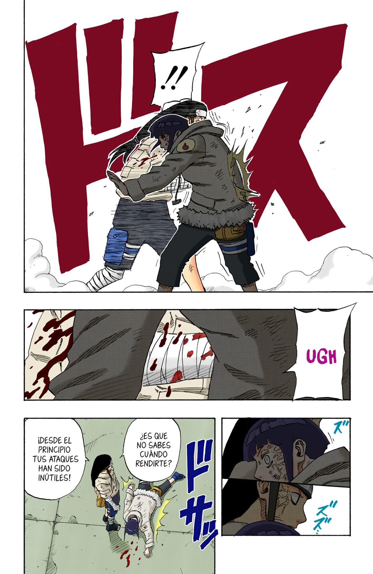 Read Naruto Full Color ES Manga Online