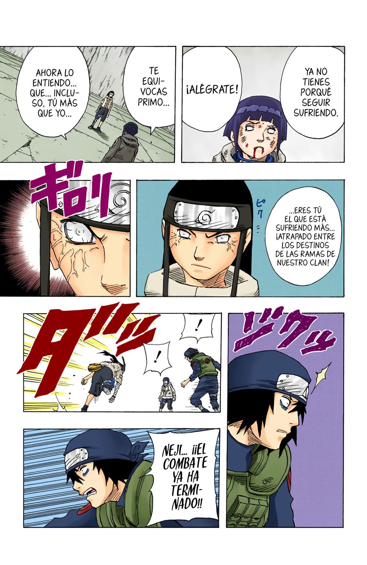 Read Naruto Full Color ES Manga Online