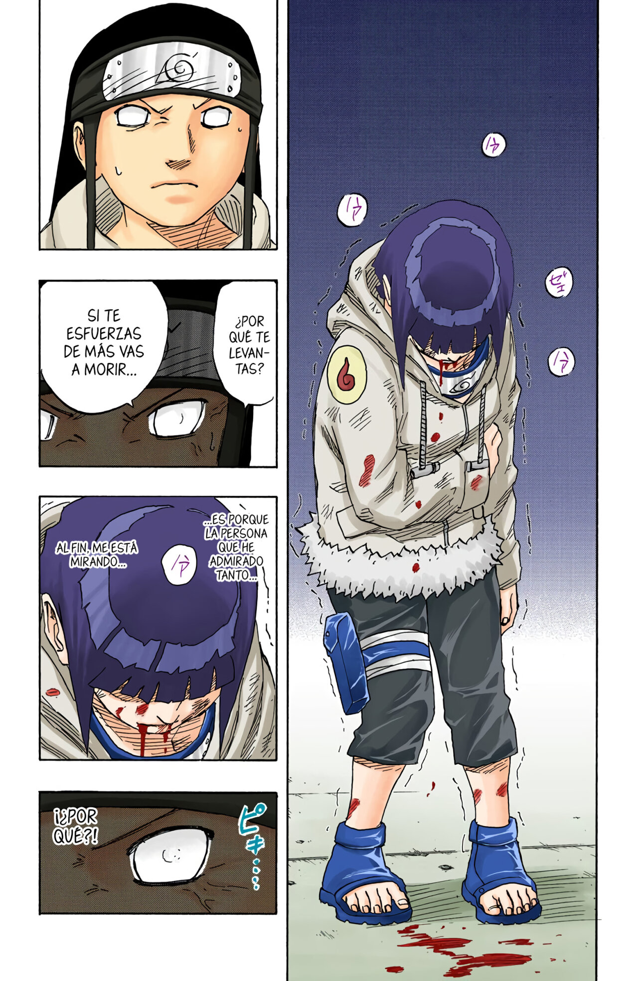 Read Naruto Full Color ES Manga Online