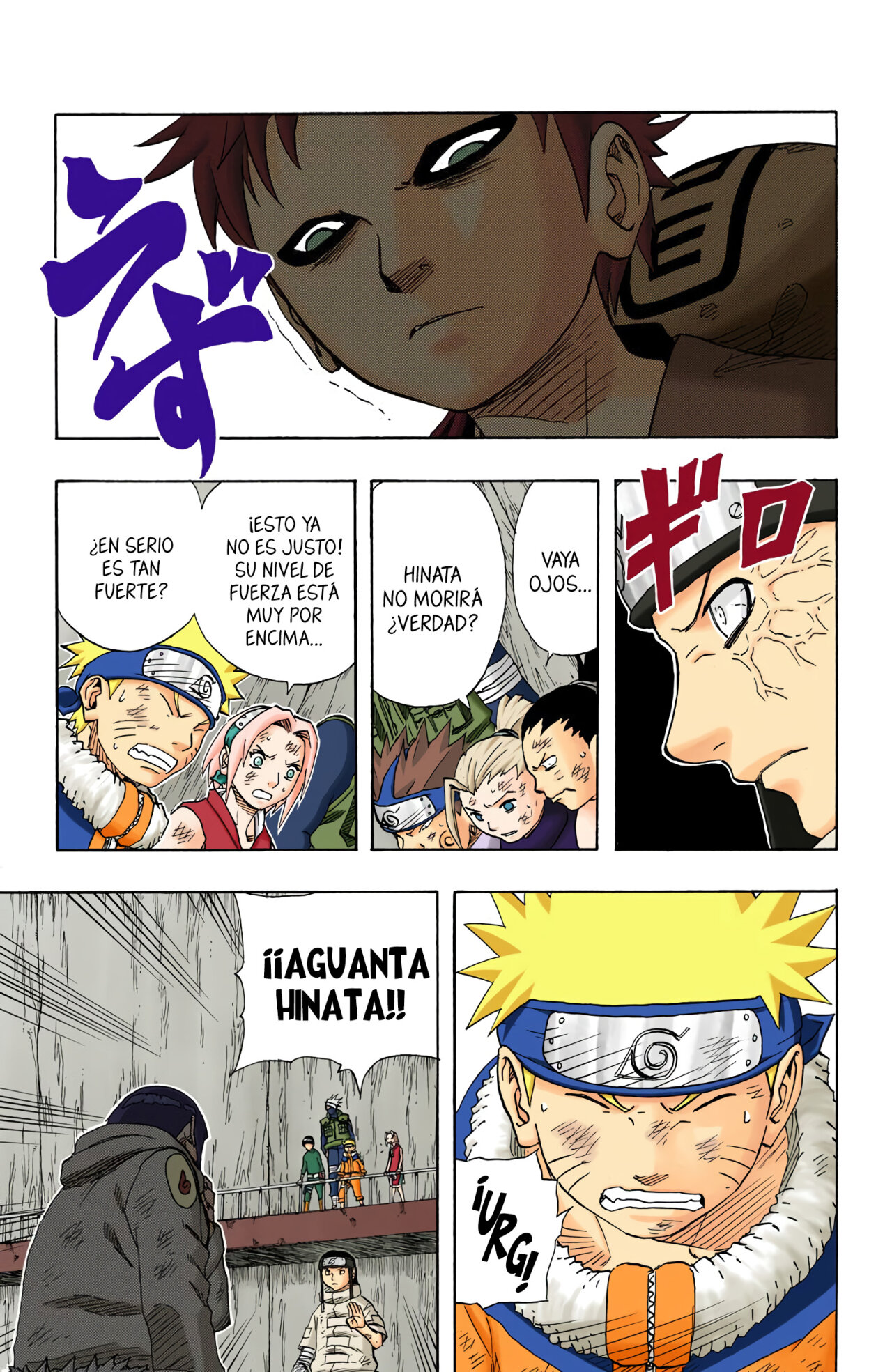 Read Naruto Full Color ES Manga Online