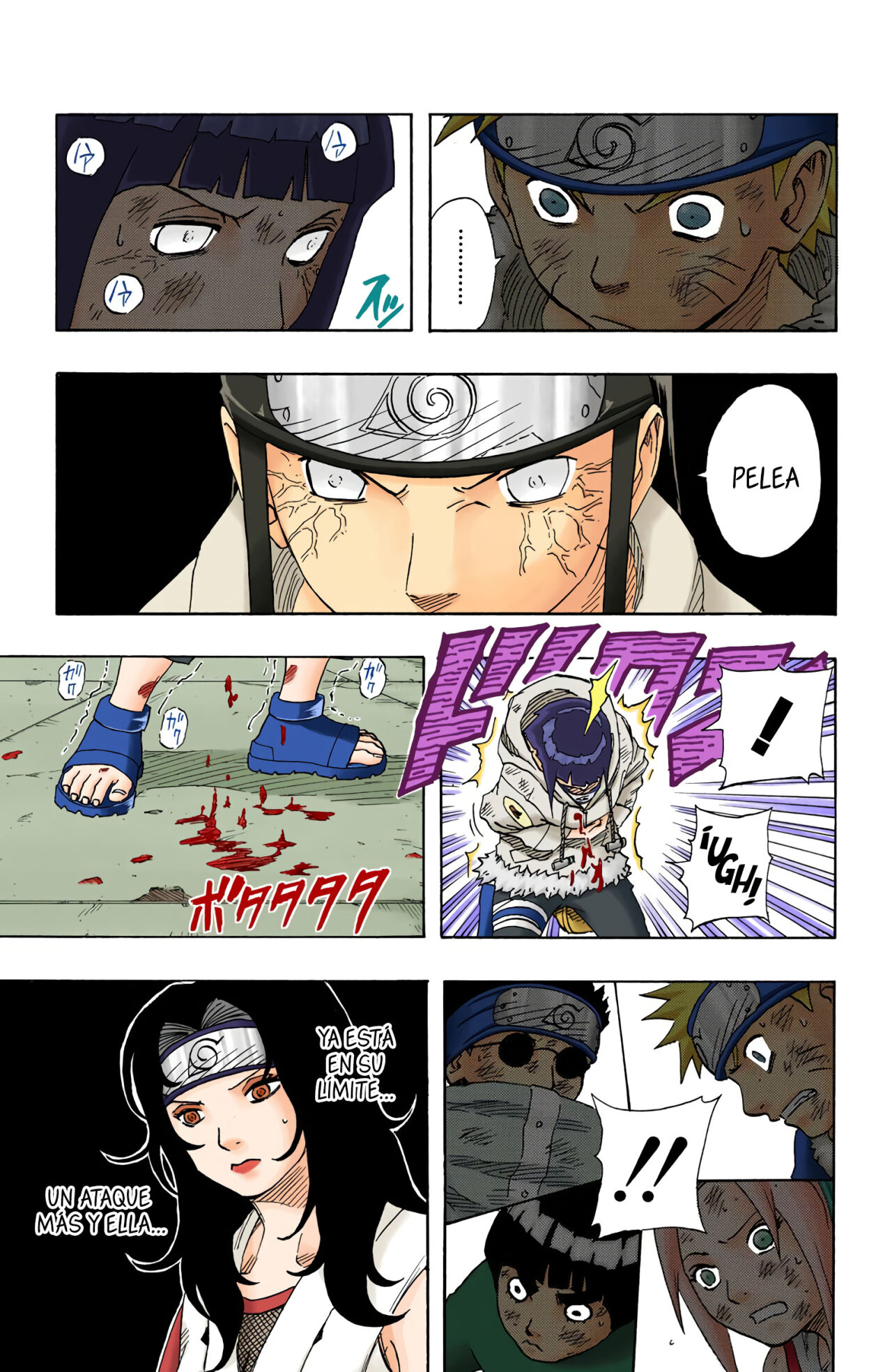 Read Naruto Full Color ES Manga Online