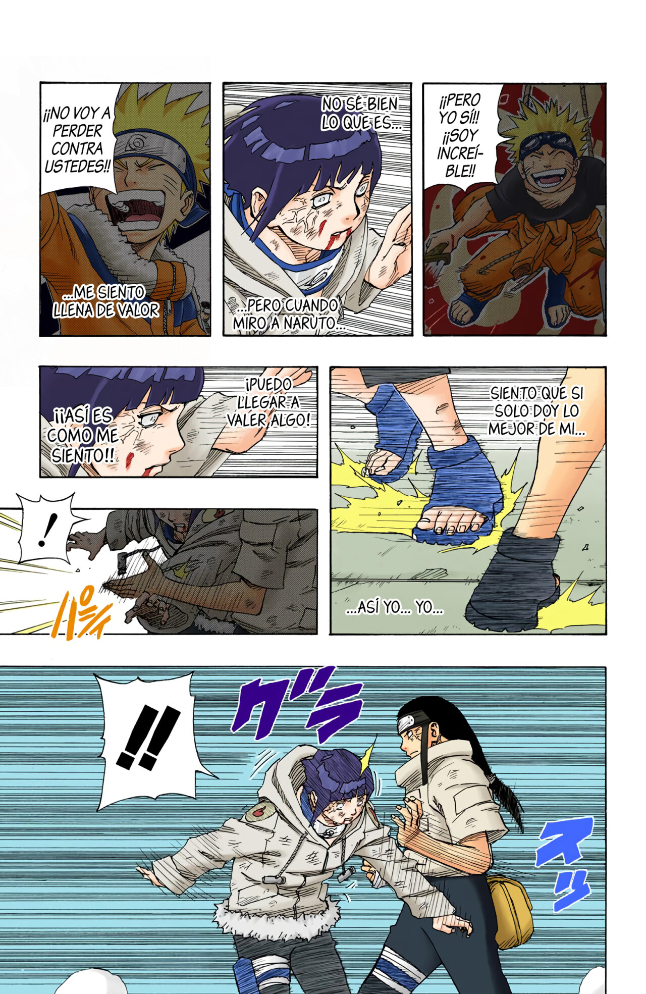 Read Naruto Full Color ES Manga Online