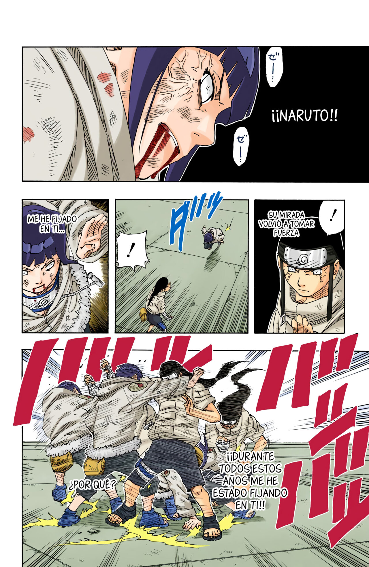 Read Naruto Full Color ES Manga Online