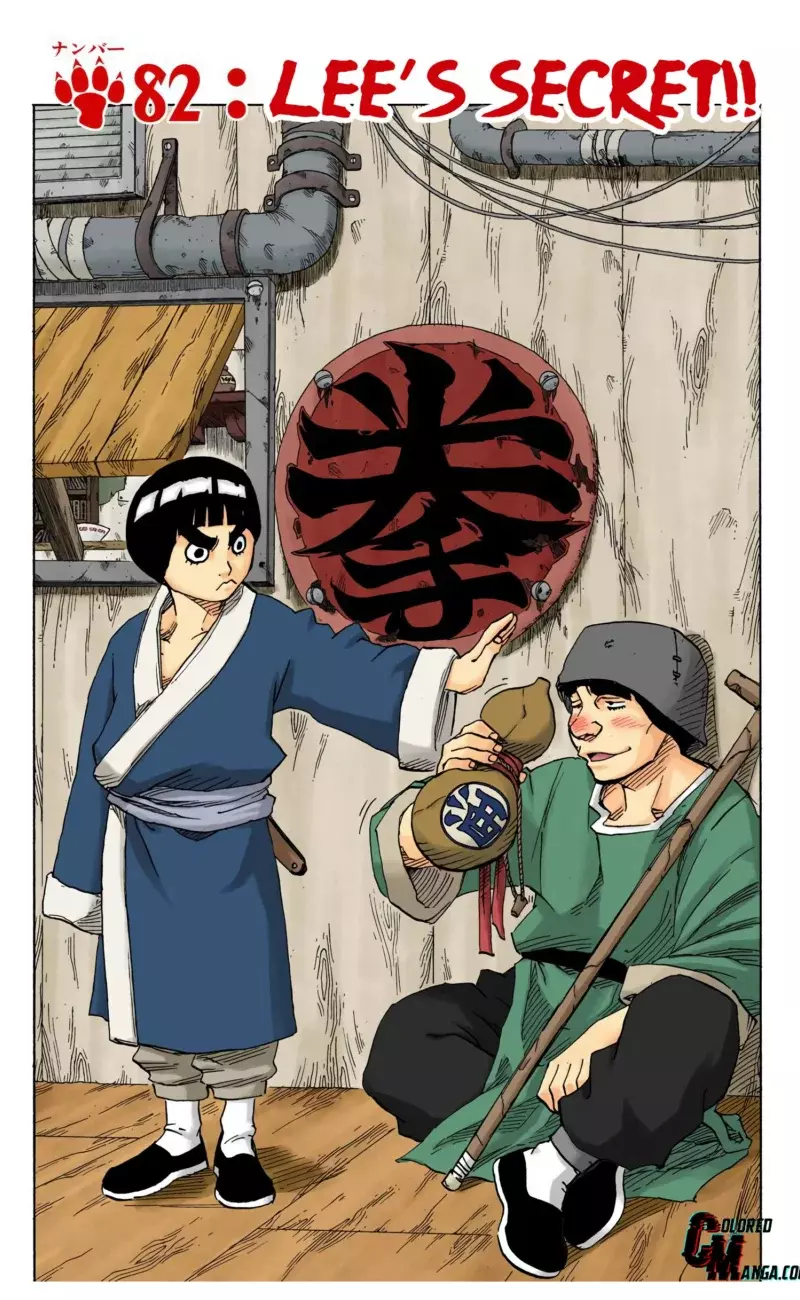 Read Naruto Full Color ES Manga Online
