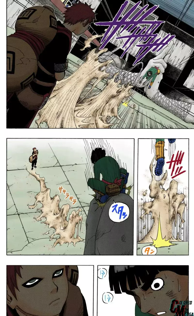 Read Naruto Full Color ES Manga Online
