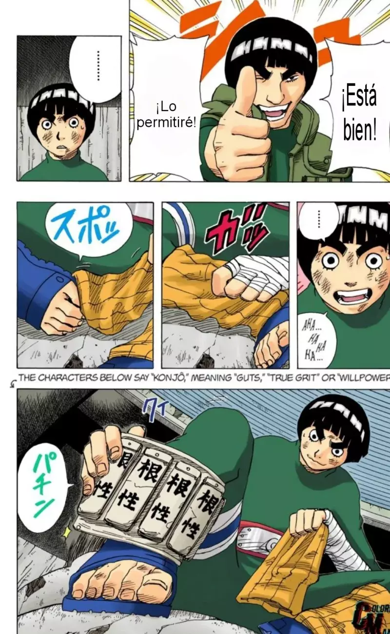 Read Naruto Full Color ES Manga Online
