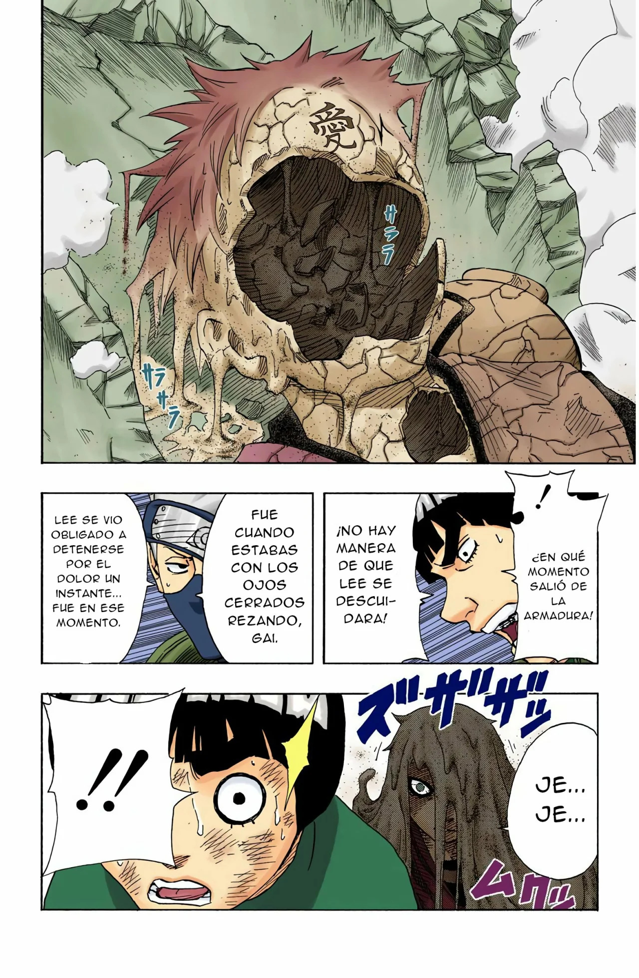 Read Naruto Full Color ES Manga Online