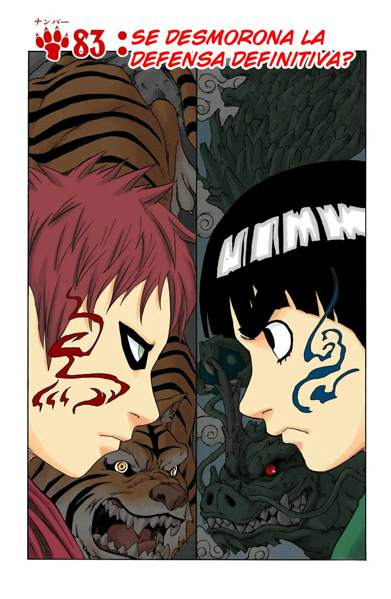 Read Naruto Full Color ES Manga Online