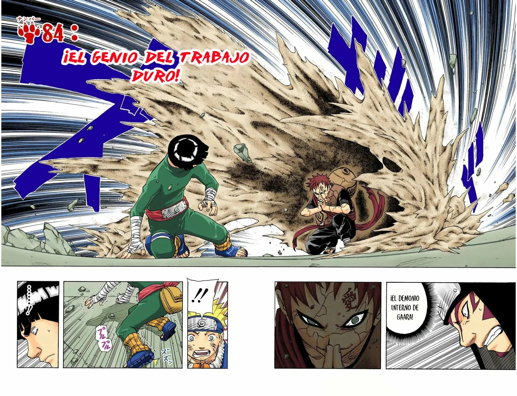 Read Naruto Full Color ES Manga Online