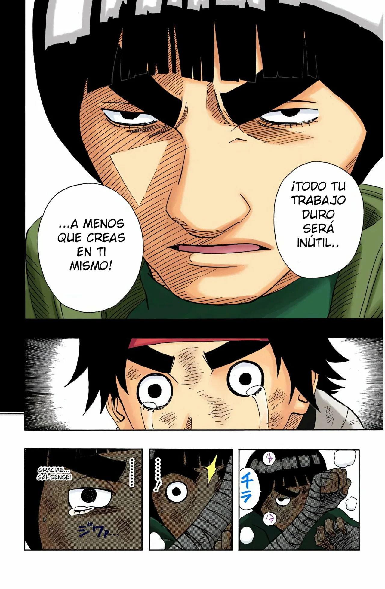 Read Naruto Full Color ES Manga Online