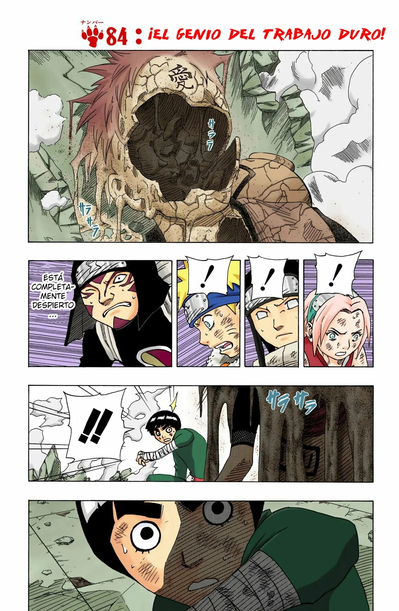 Read Naruto Full Color ES Manga Online