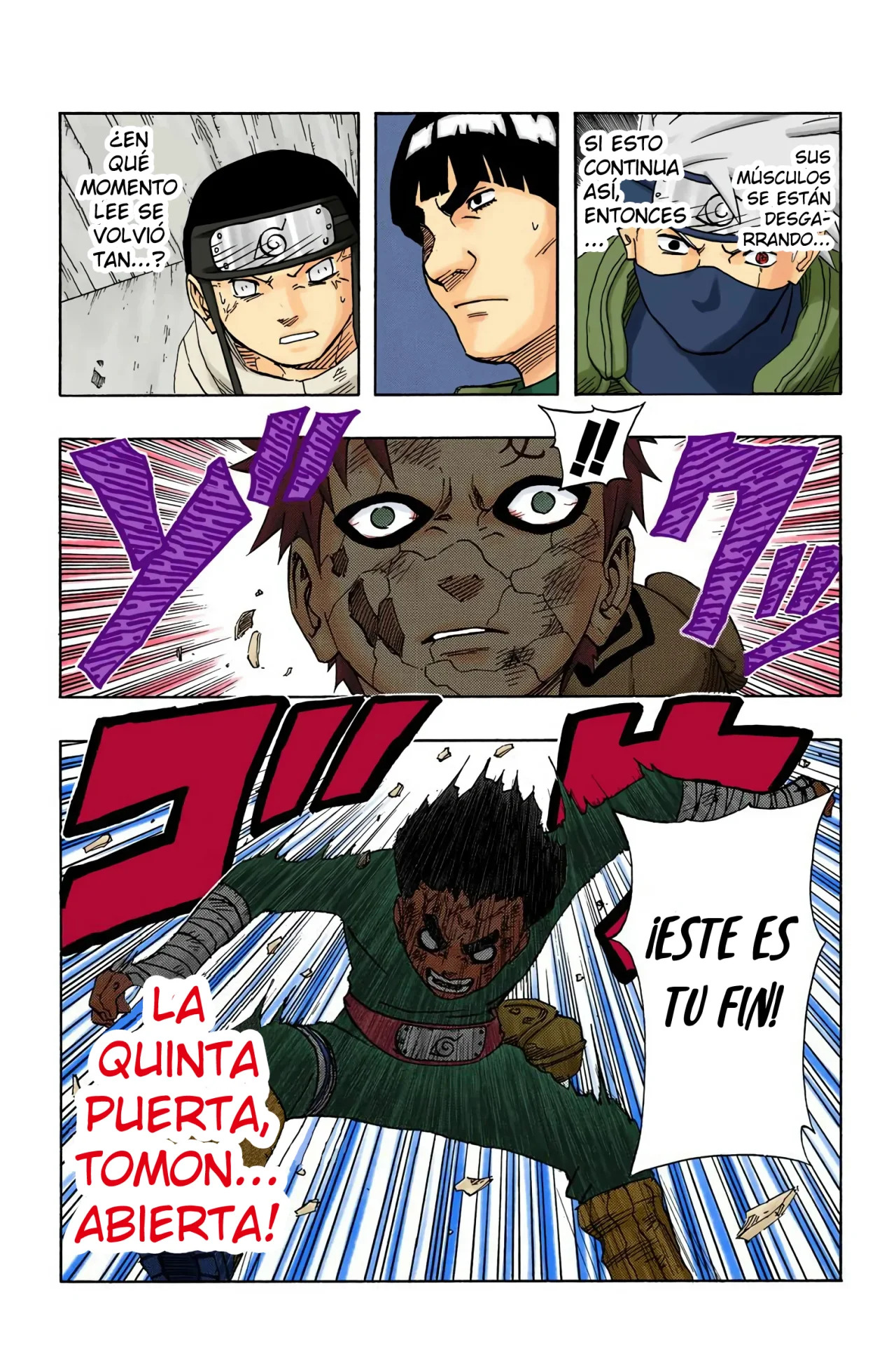 Read Naruto Full Color ES Manga Online