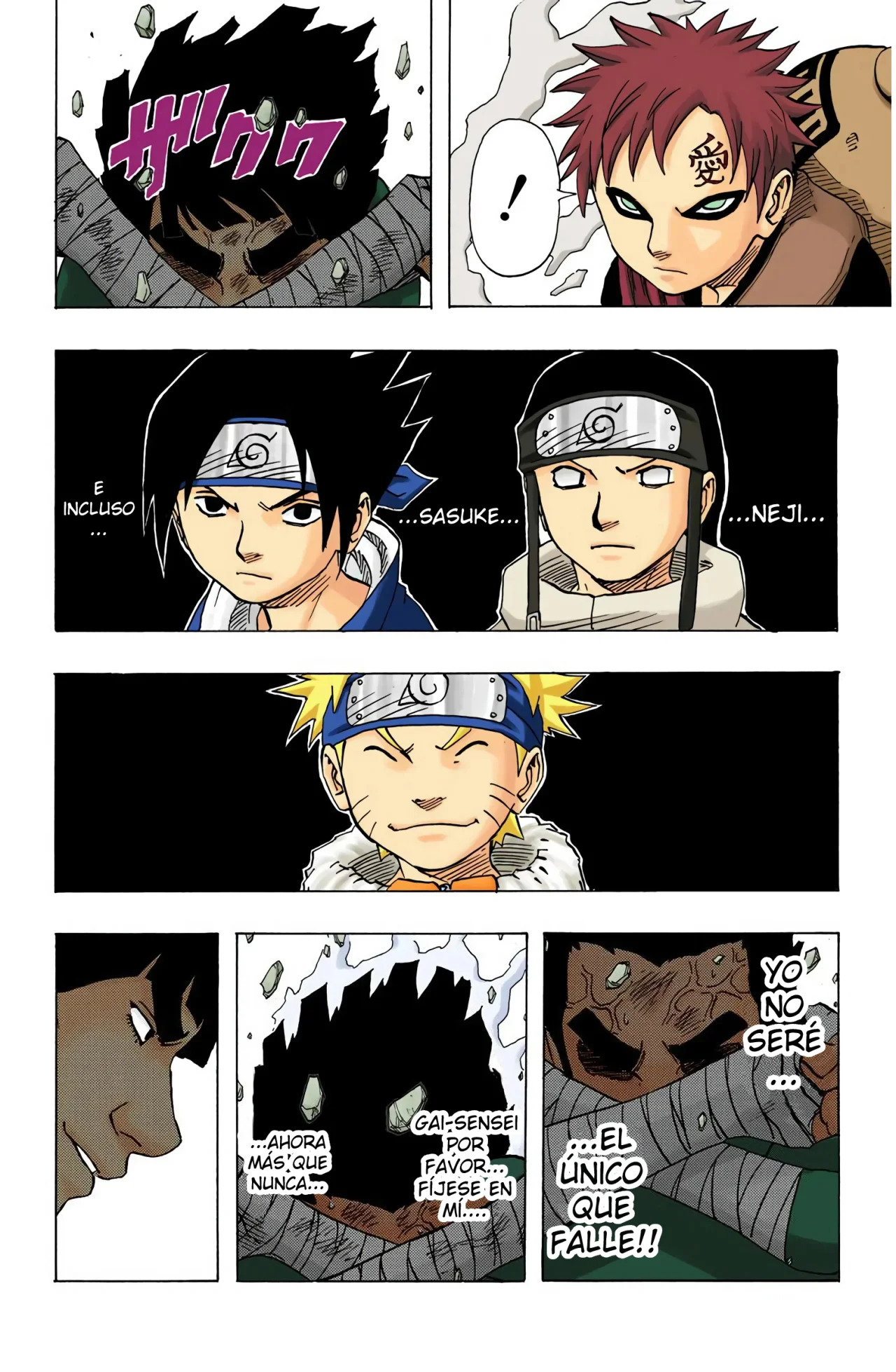 Read Naruto Full Color ES Manga Online