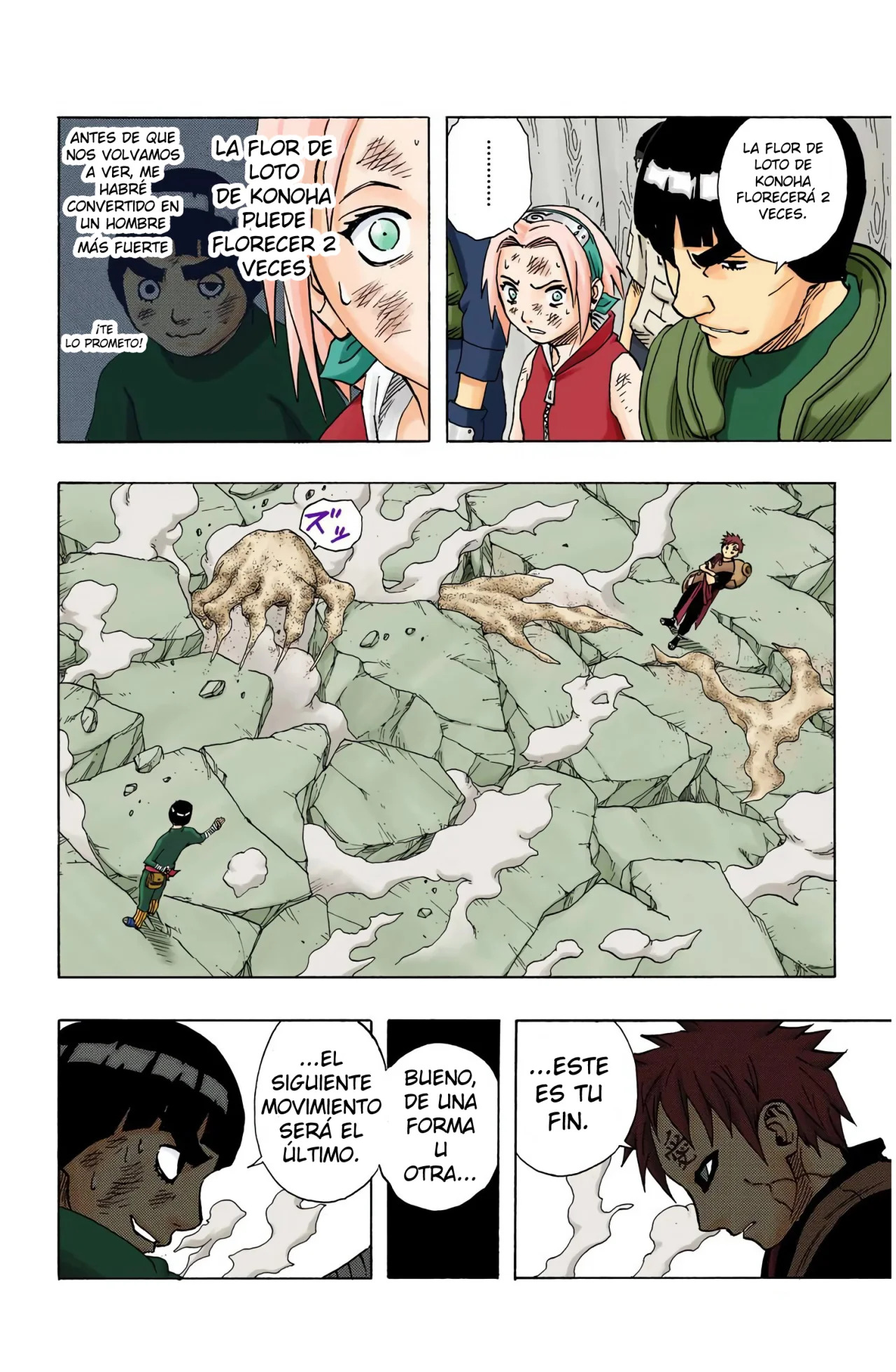 Read Naruto Full Color ES Manga Online
