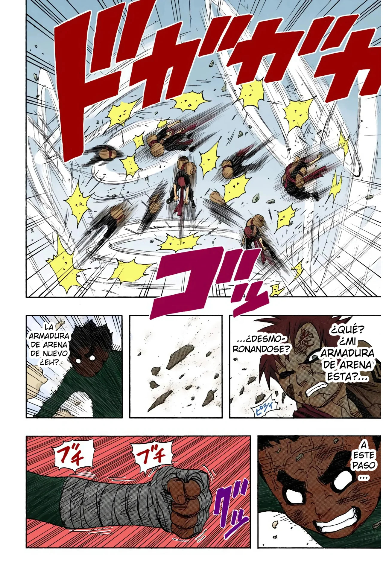 Read Naruto Full Color ES Manga Online