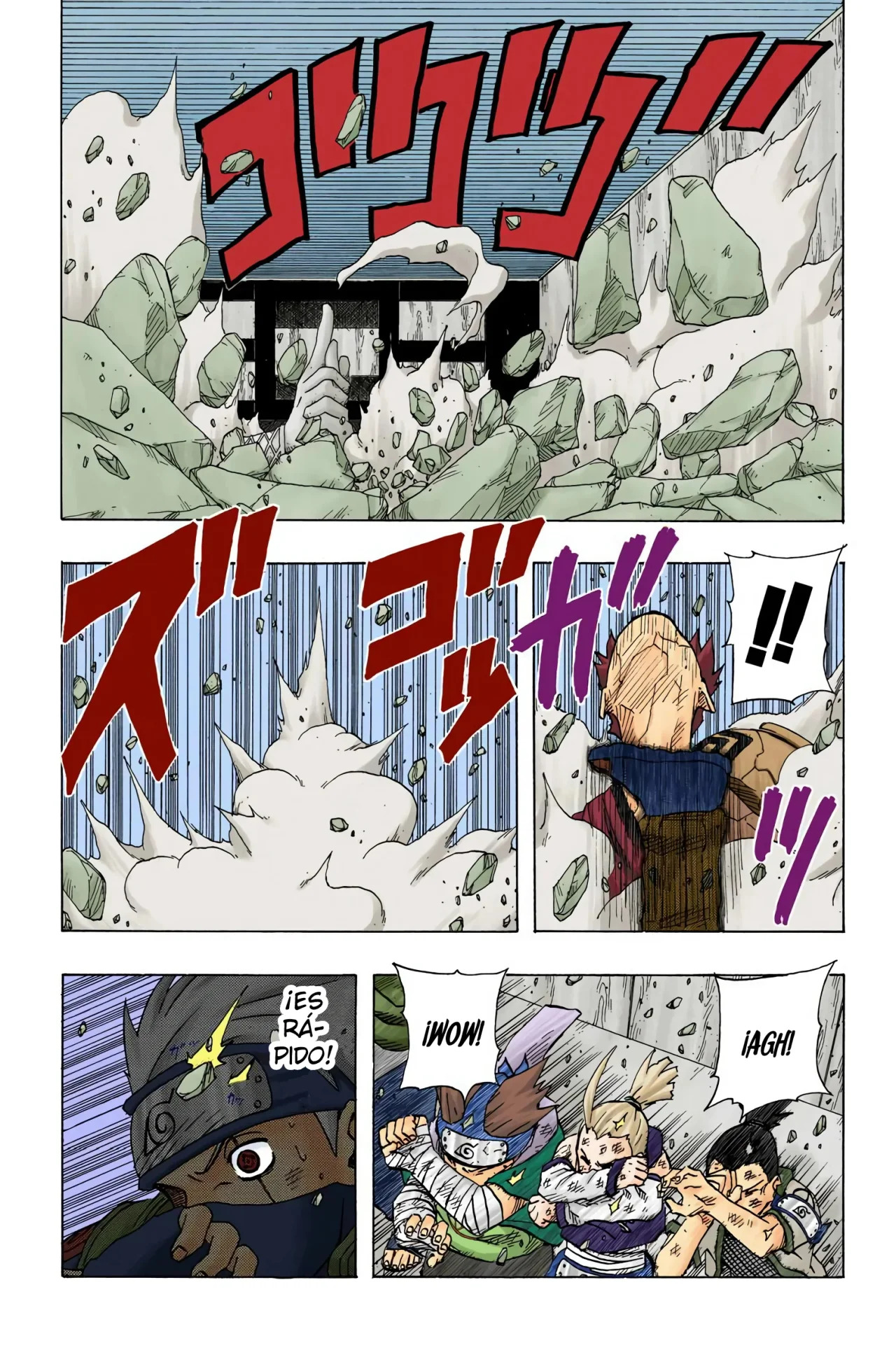Read Naruto Full Color ES Manga Online