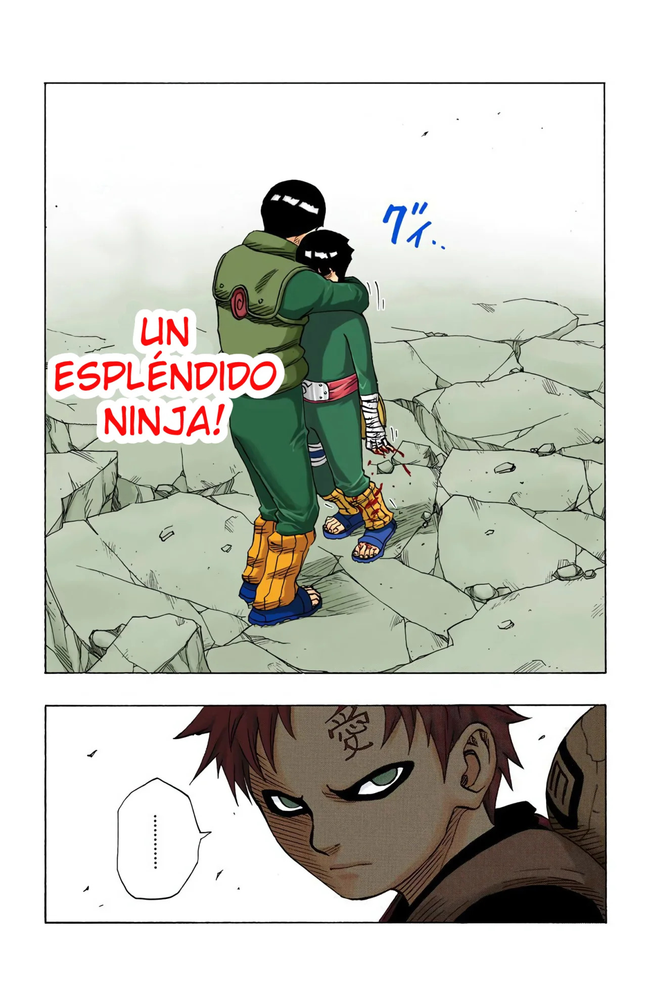 Read Naruto Full Color ES Manga Online