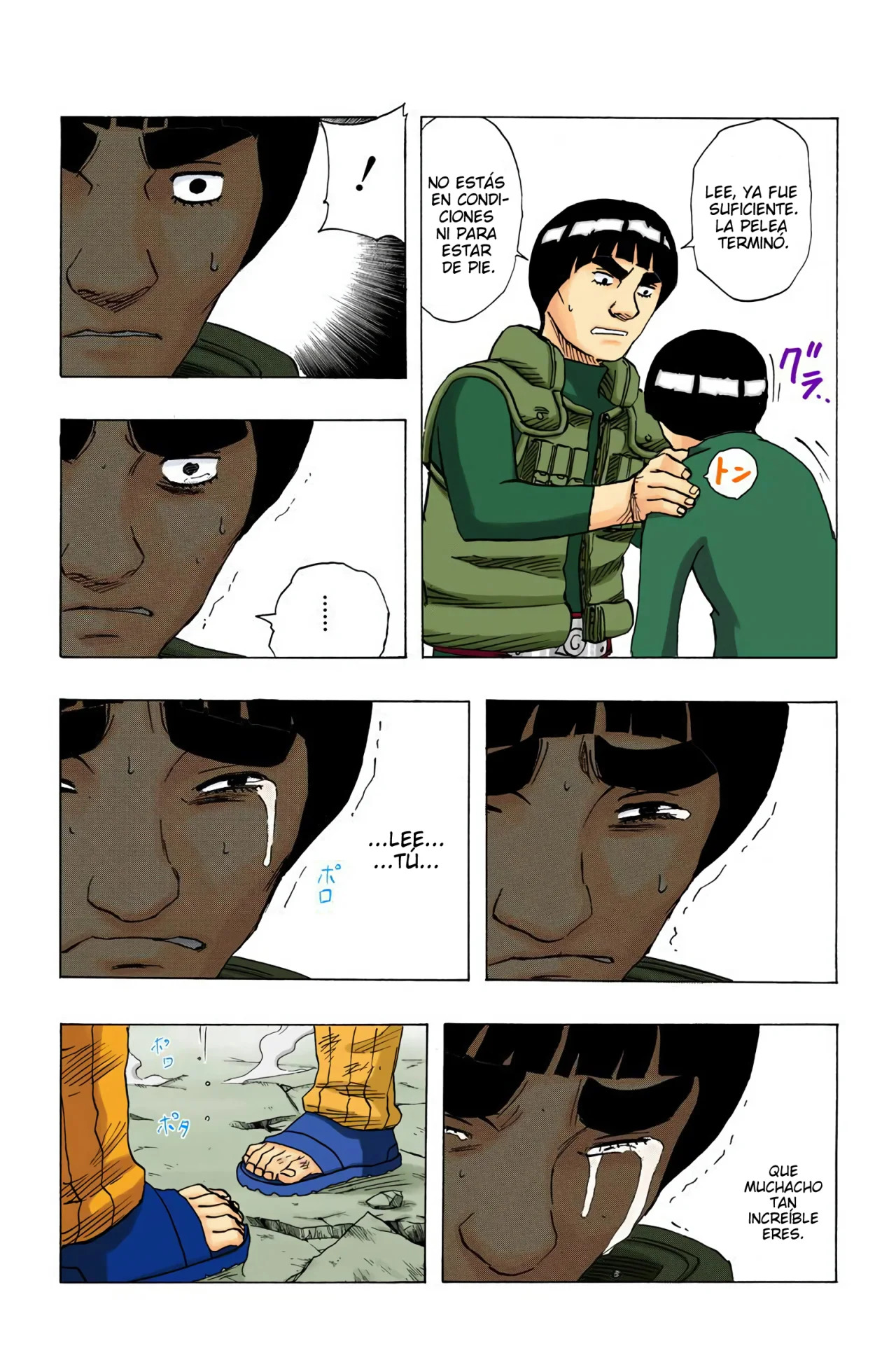 Read Naruto Full Color ES Manga Online