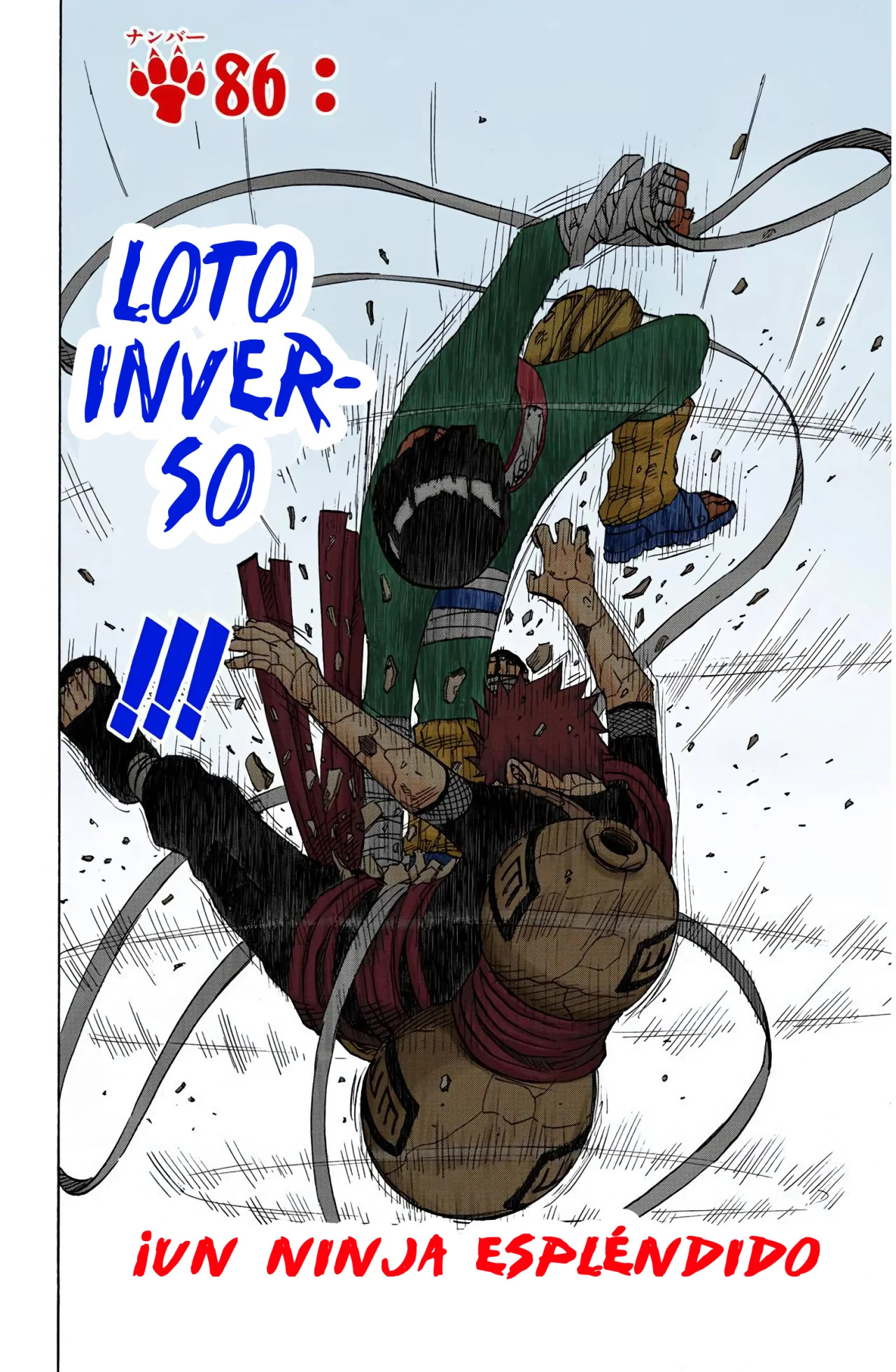 Read Naruto Full Color ES Manga Online
