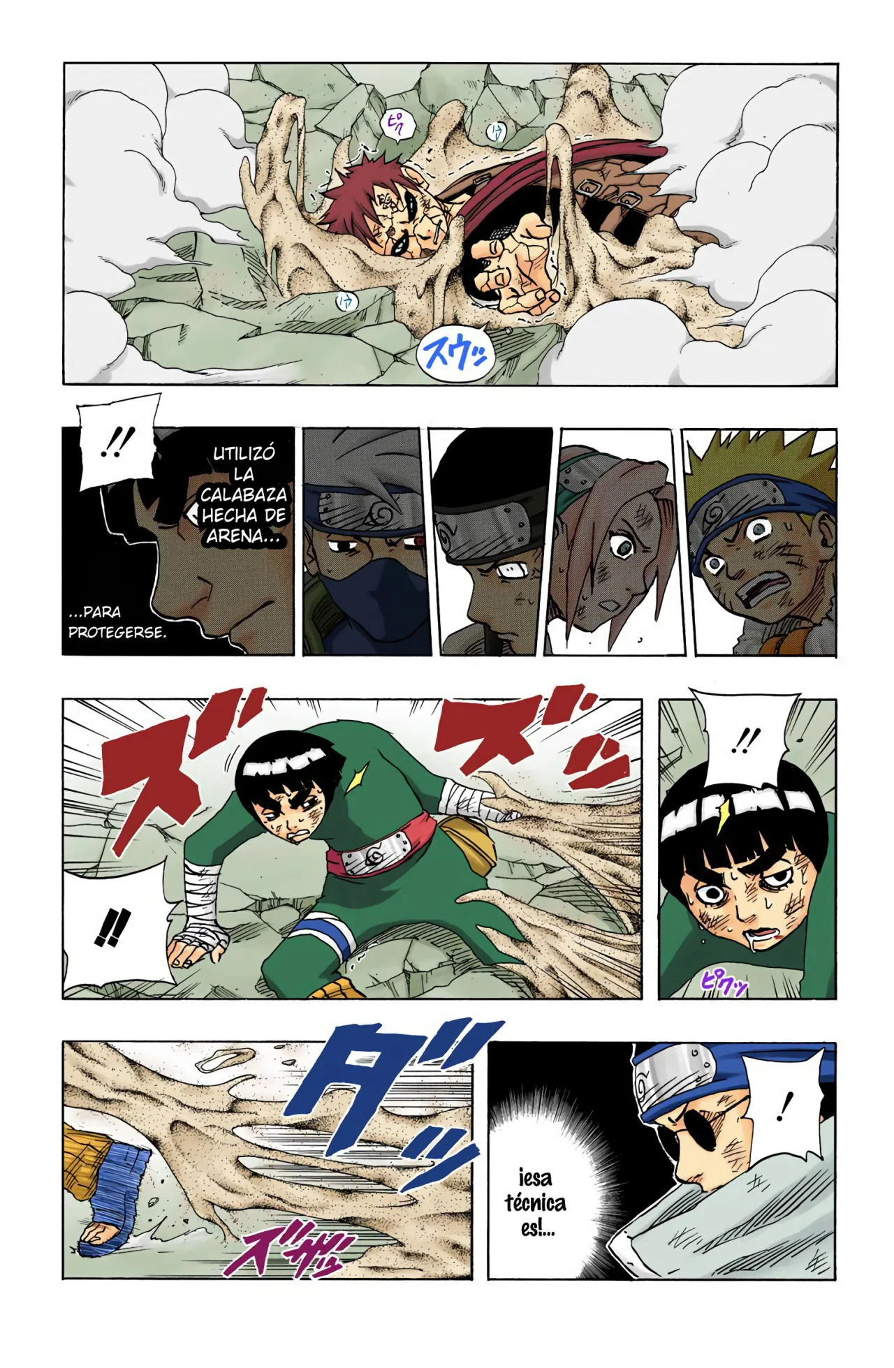 Read Naruto Full Color ES Manga Online