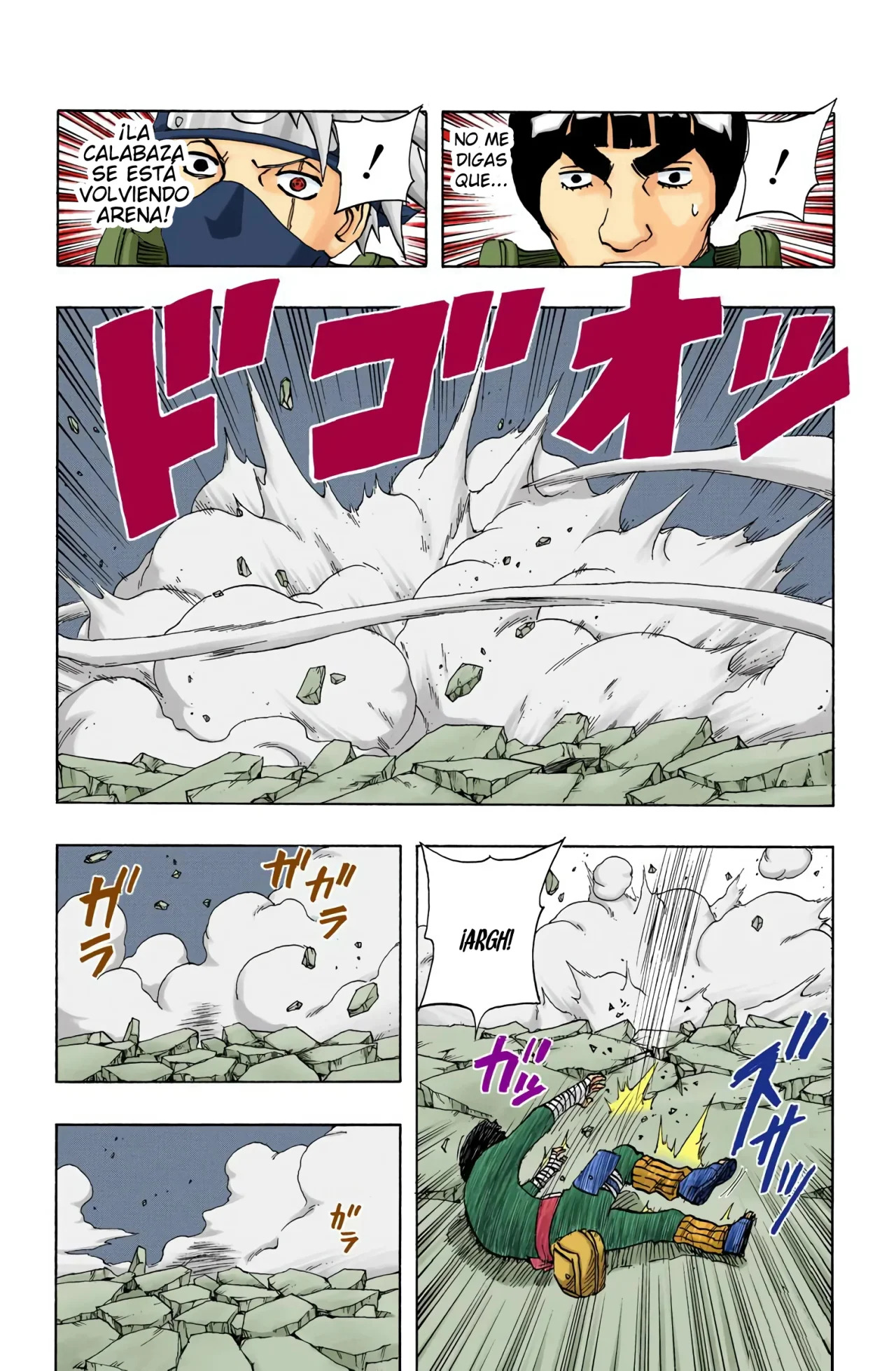 Read Naruto Full Color ES Manga Online