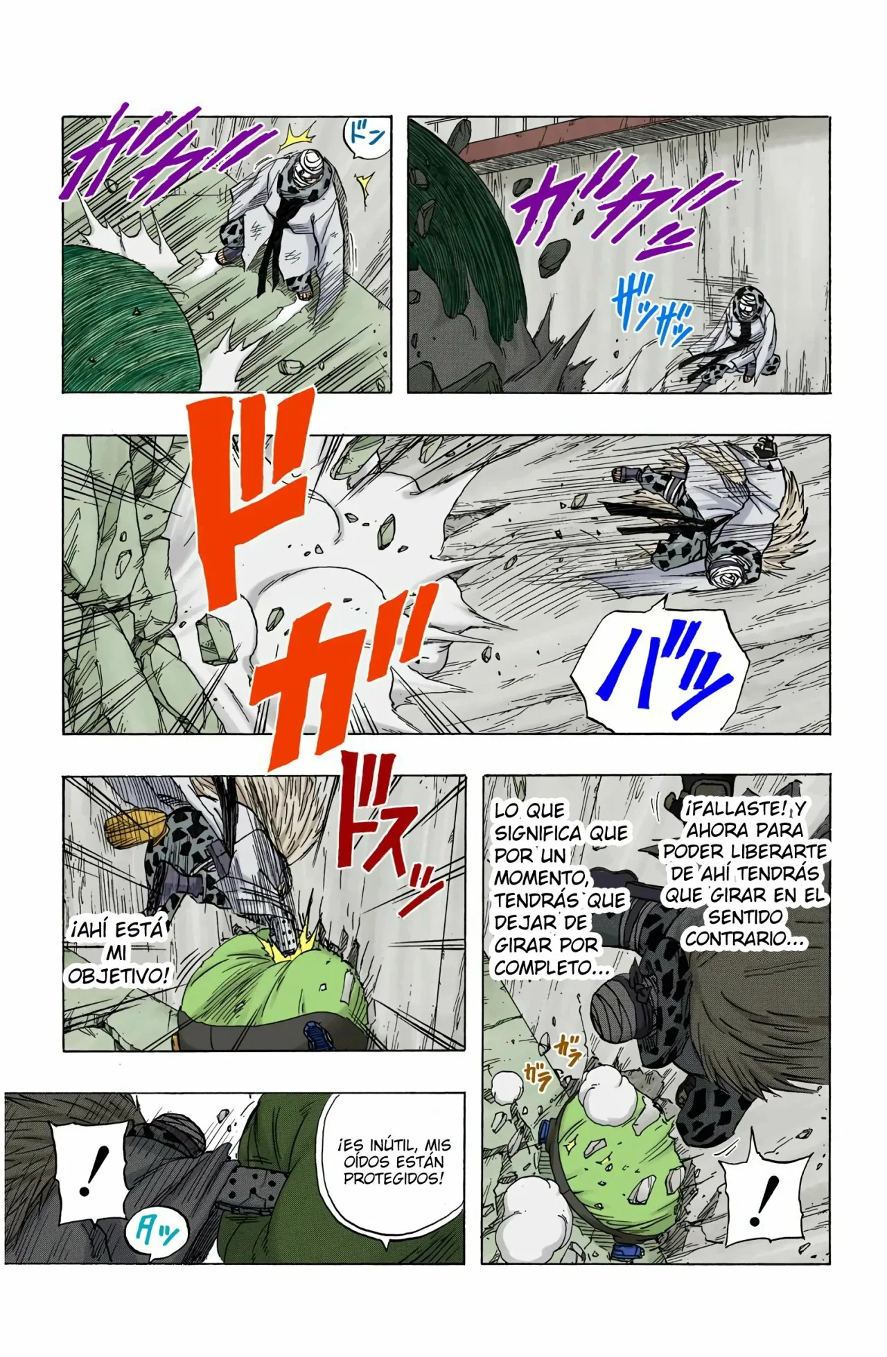 Read Naruto Full Color ES Manga Online