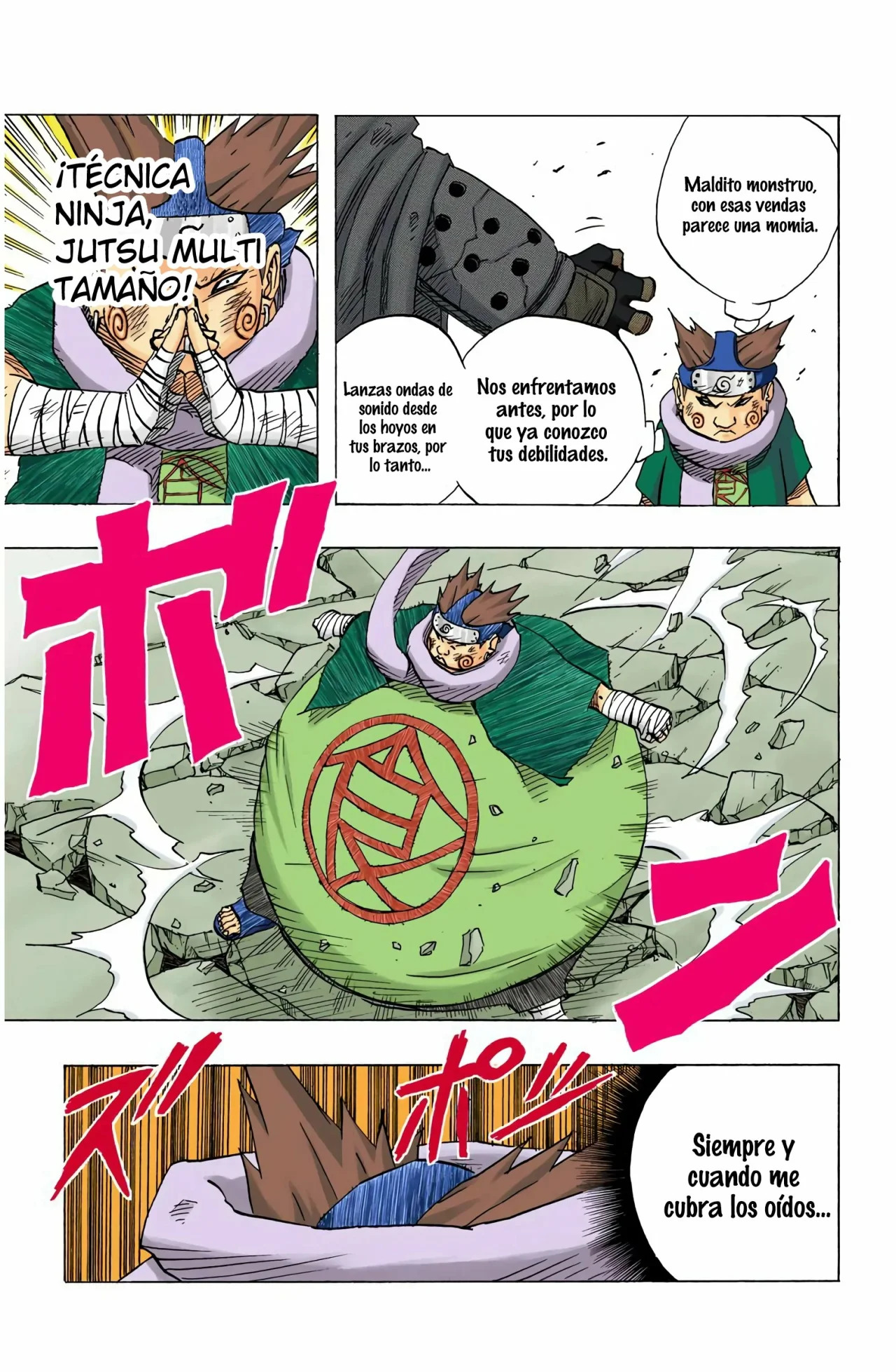 Read Naruto Full Color ES Manga Online