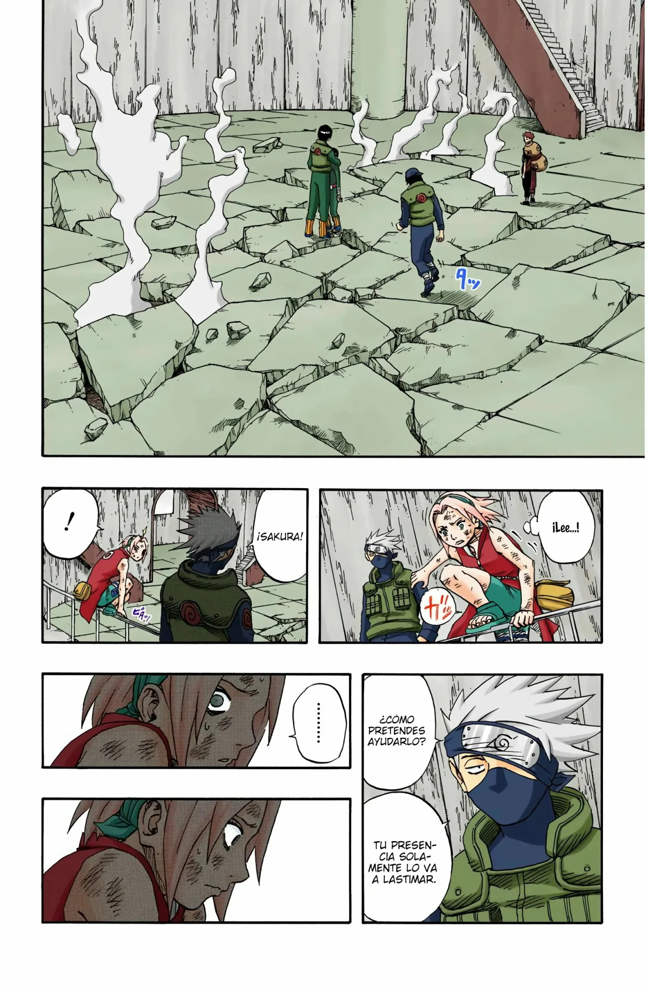 Read Naruto Full Color ES Manga Online