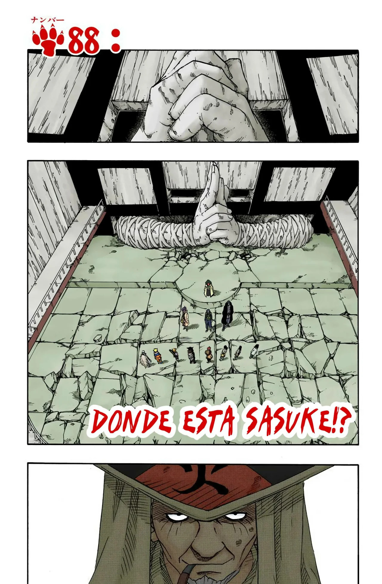 Read Naruto Full Color ES Manga Online