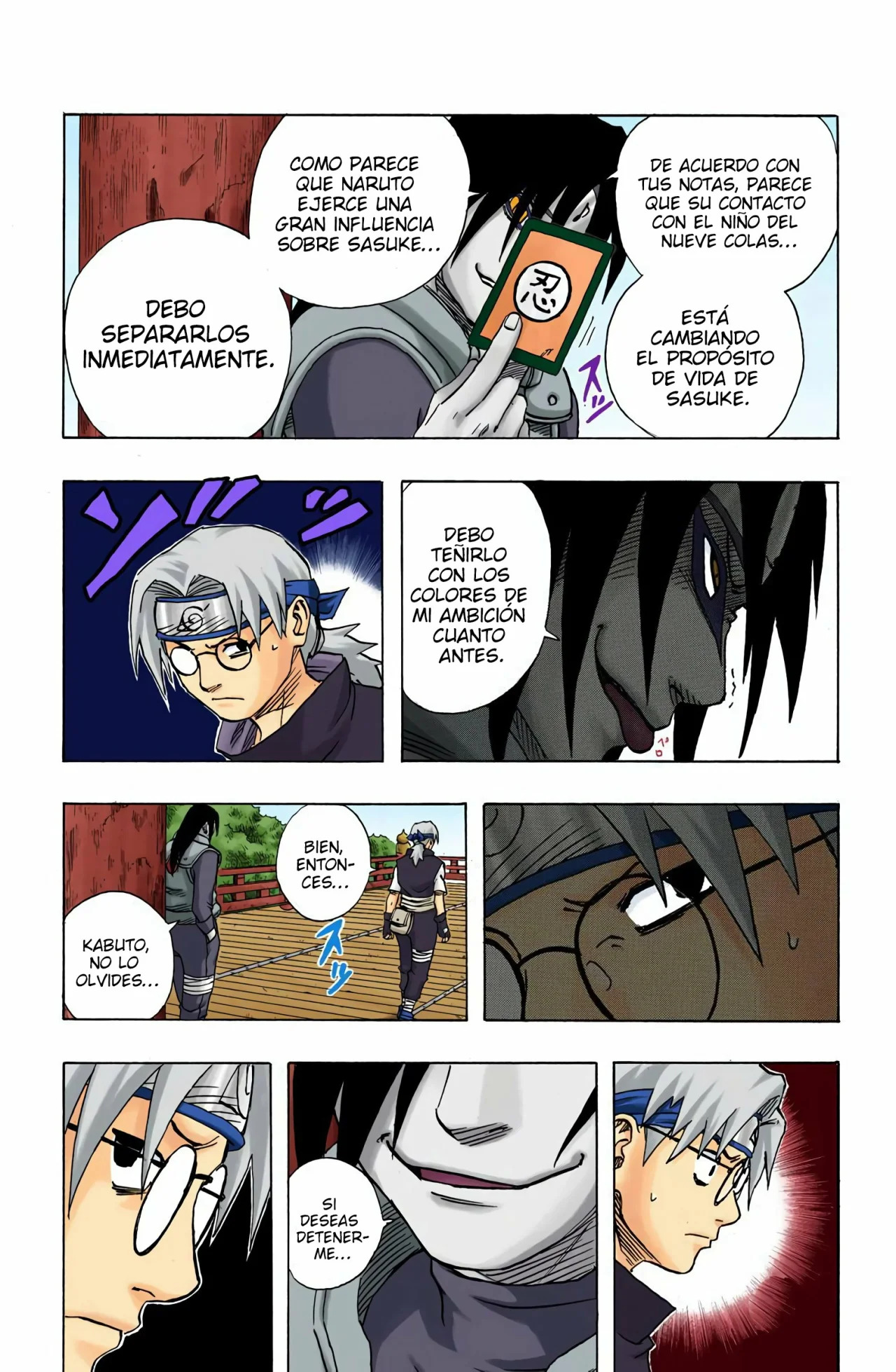 Read Naruto Full Color ES Manga Online