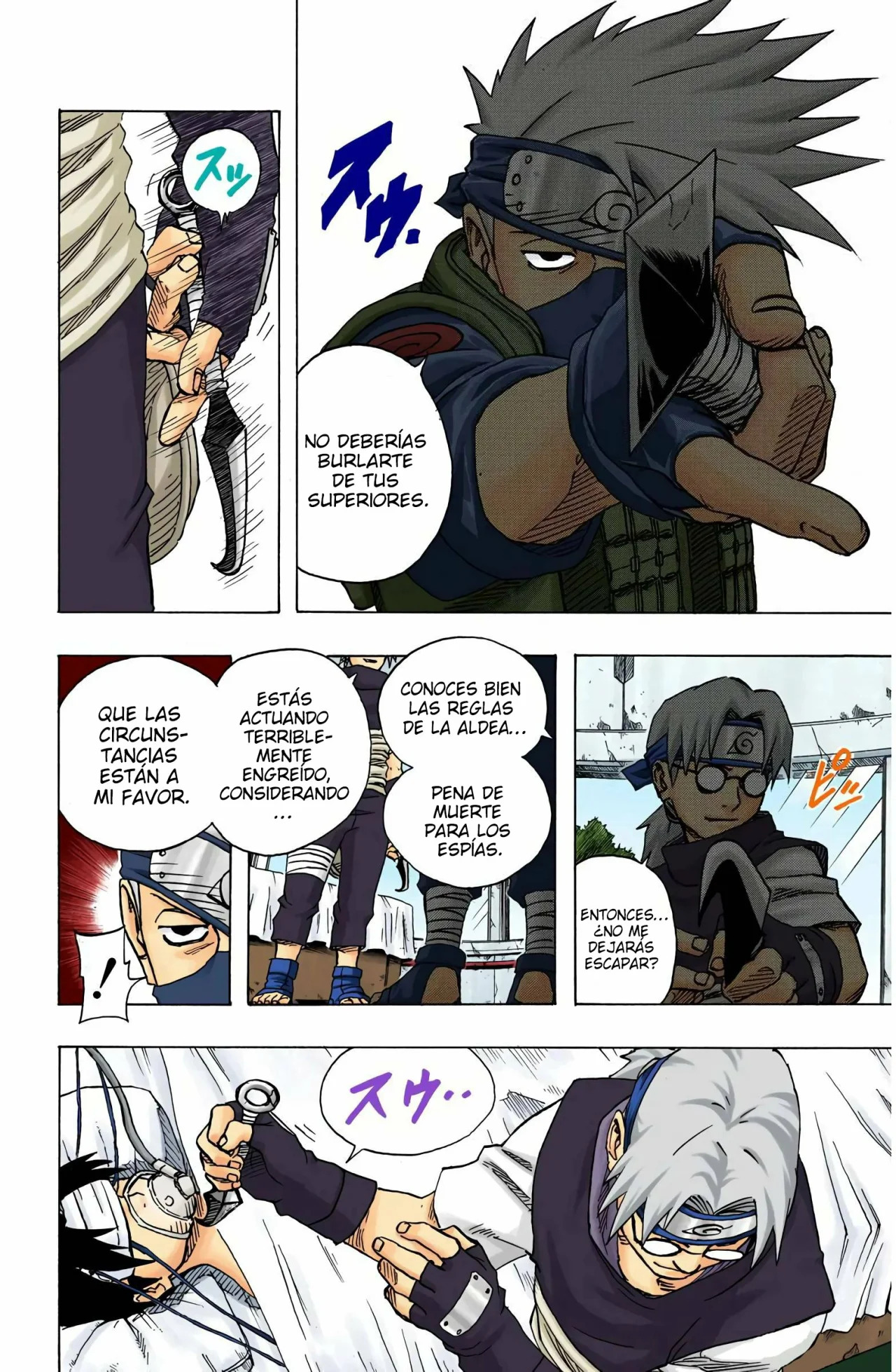 Read Naruto Full Color ES Manga Online